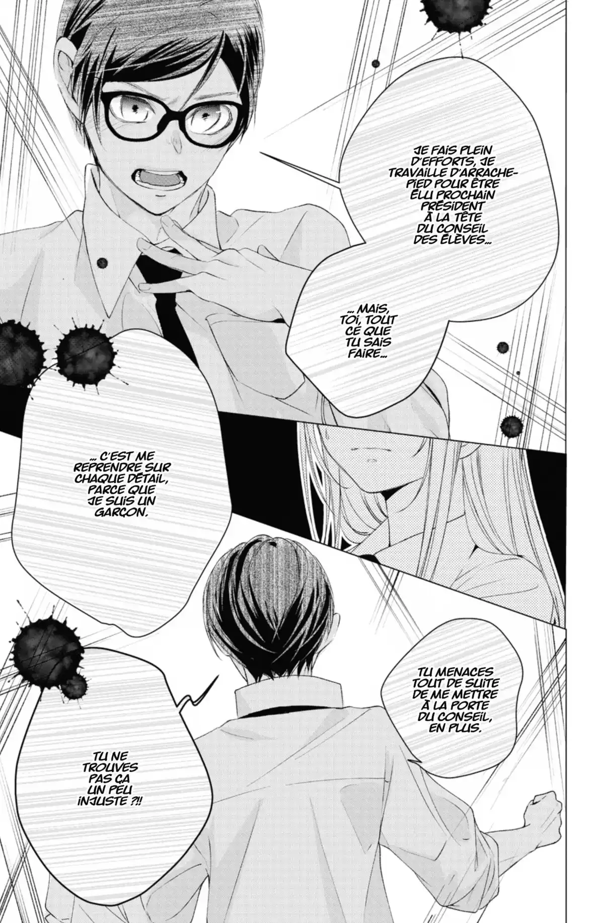 Ça reste entre nous Volume 2 page 13