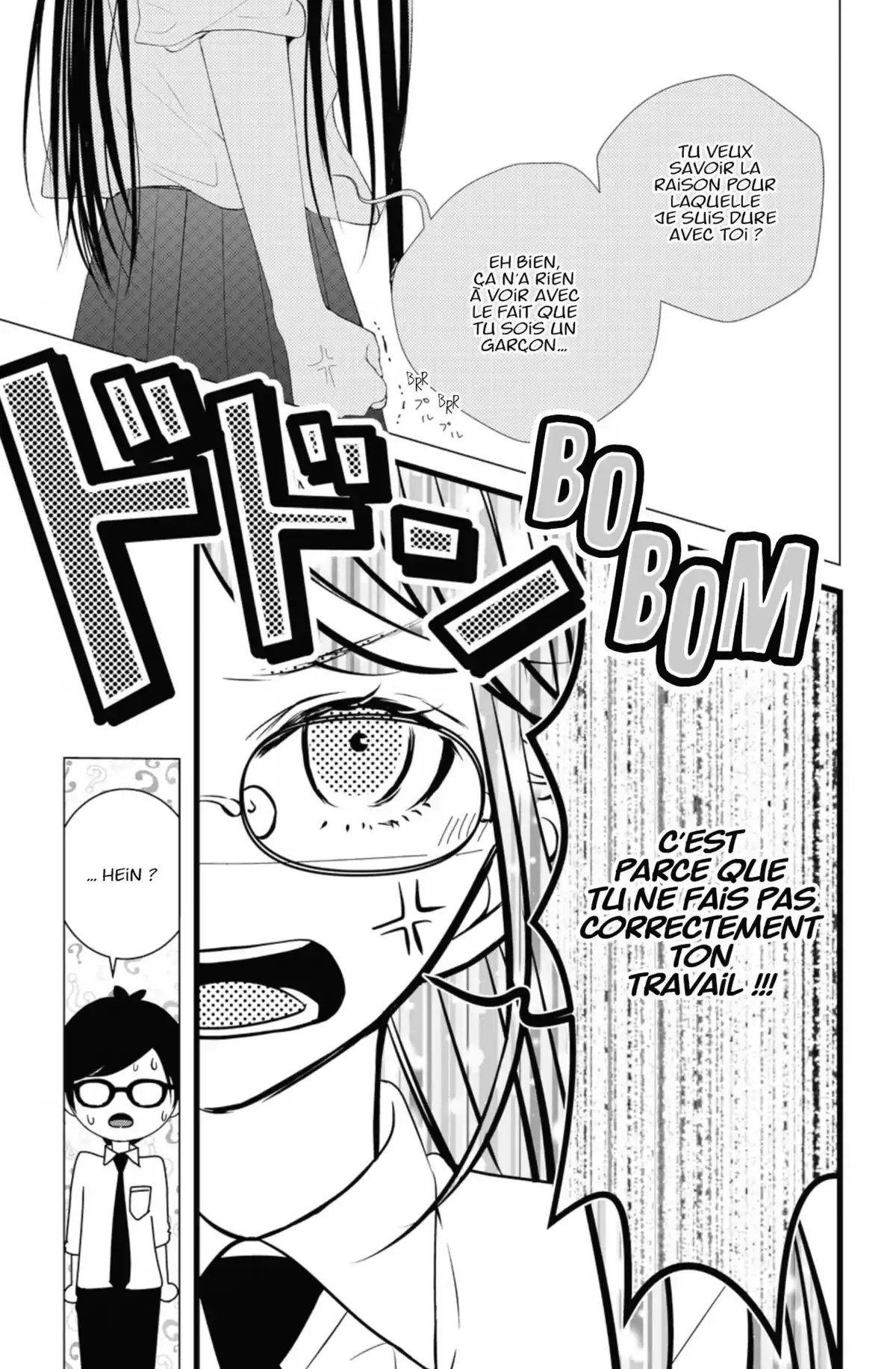 Ça reste entre nous Volume 2 page 17