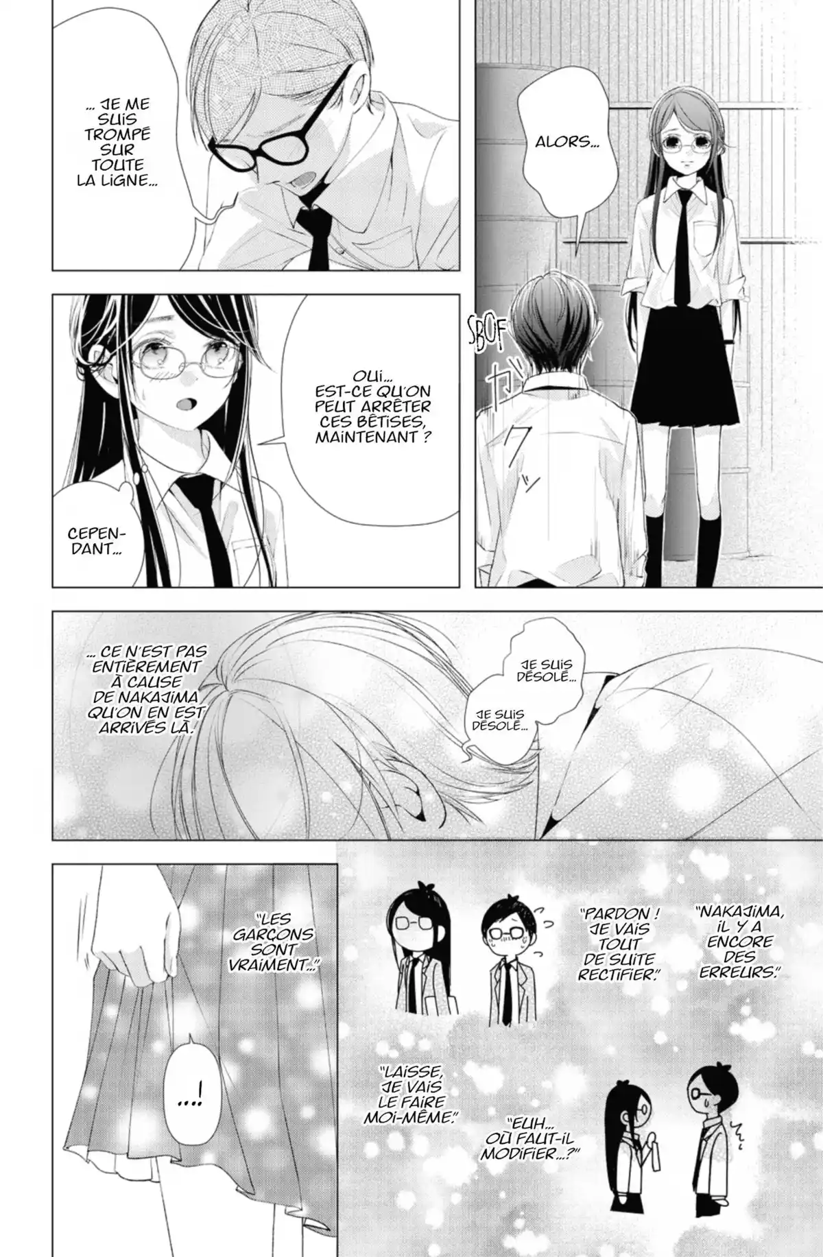 Ça reste entre nous Volume 2 page 20
