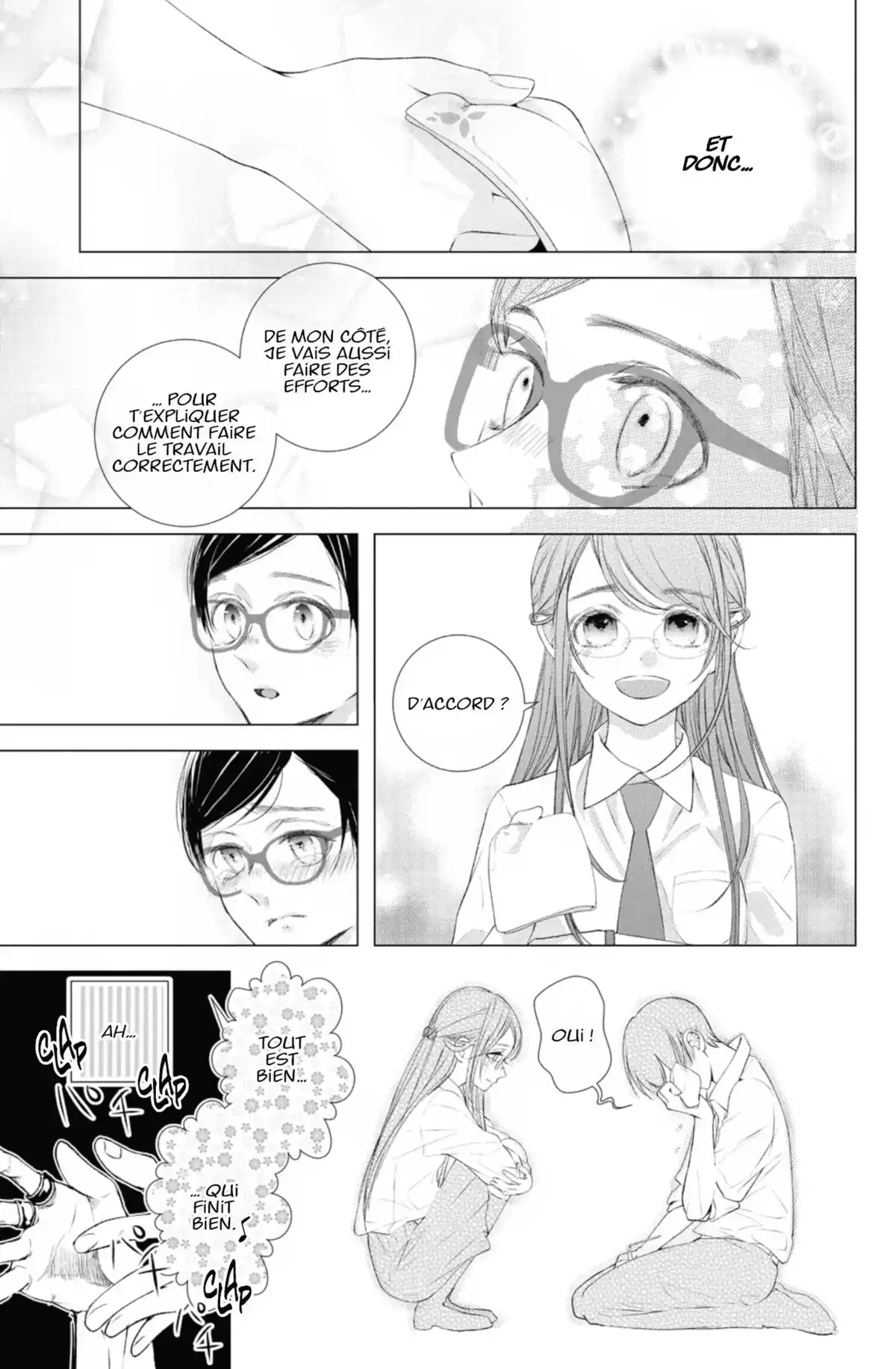 Ça reste entre nous Volume 2 page 21