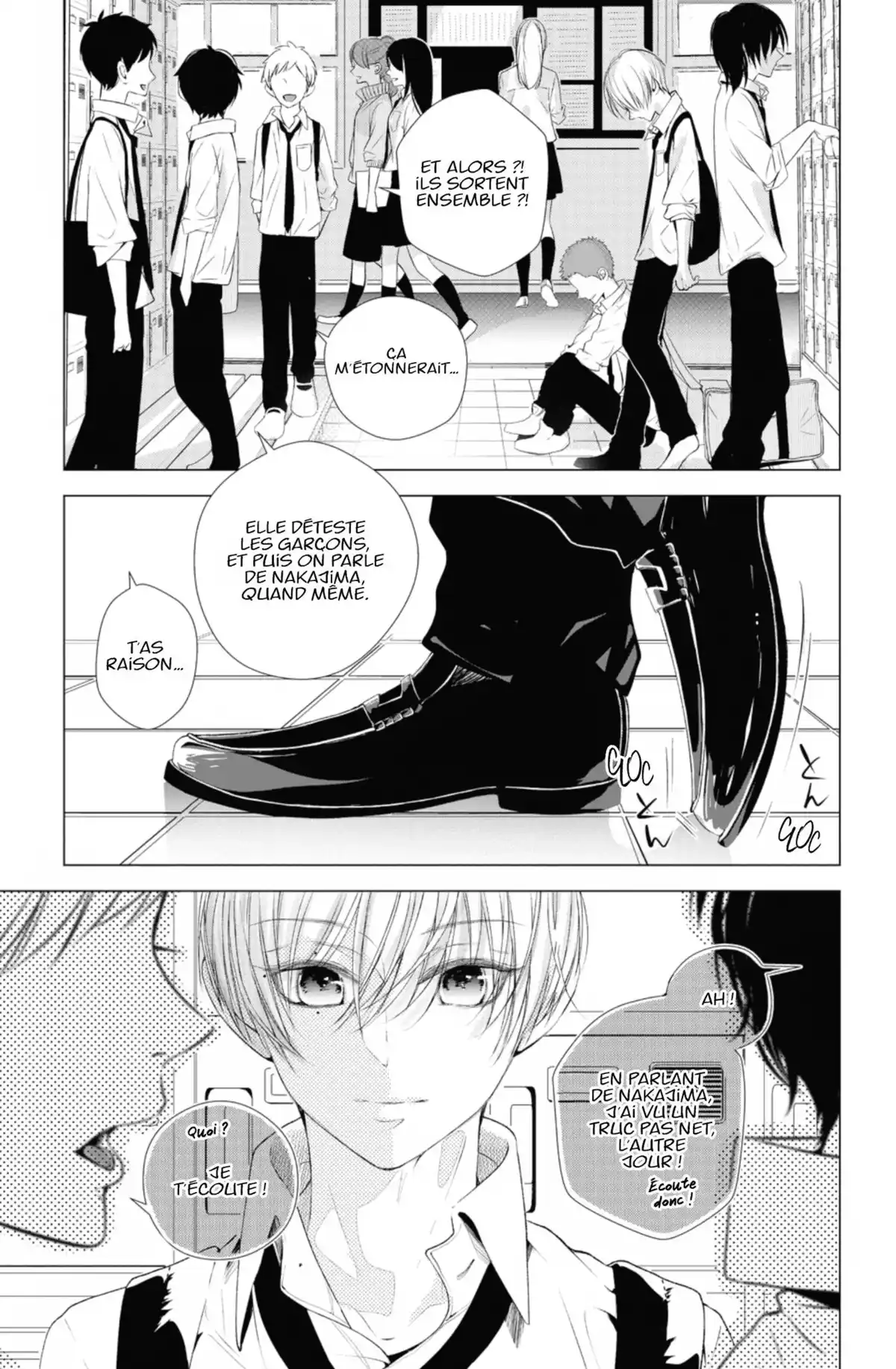 Ça reste entre nous Volume 2 page 23