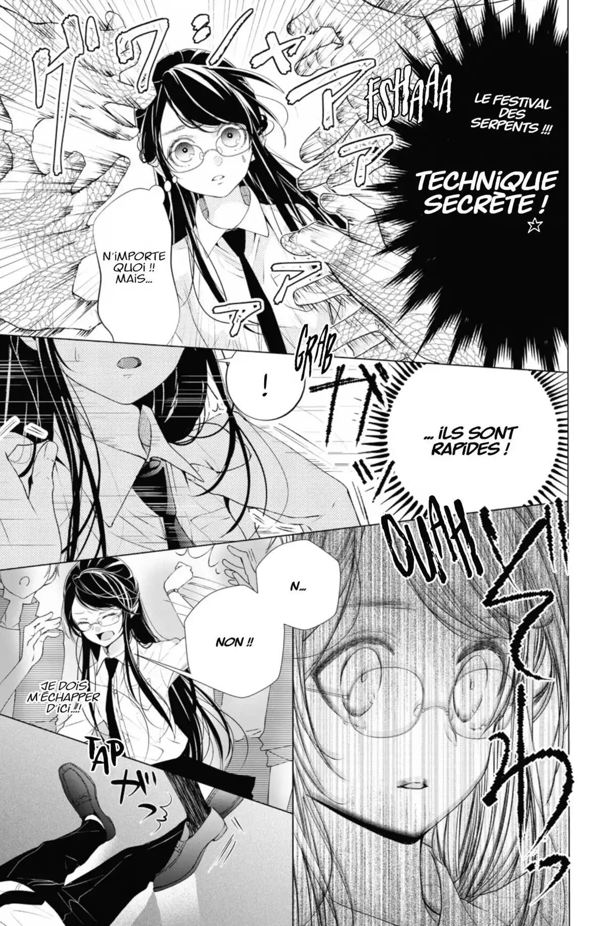 Ça reste entre nous Volume 2 page 33