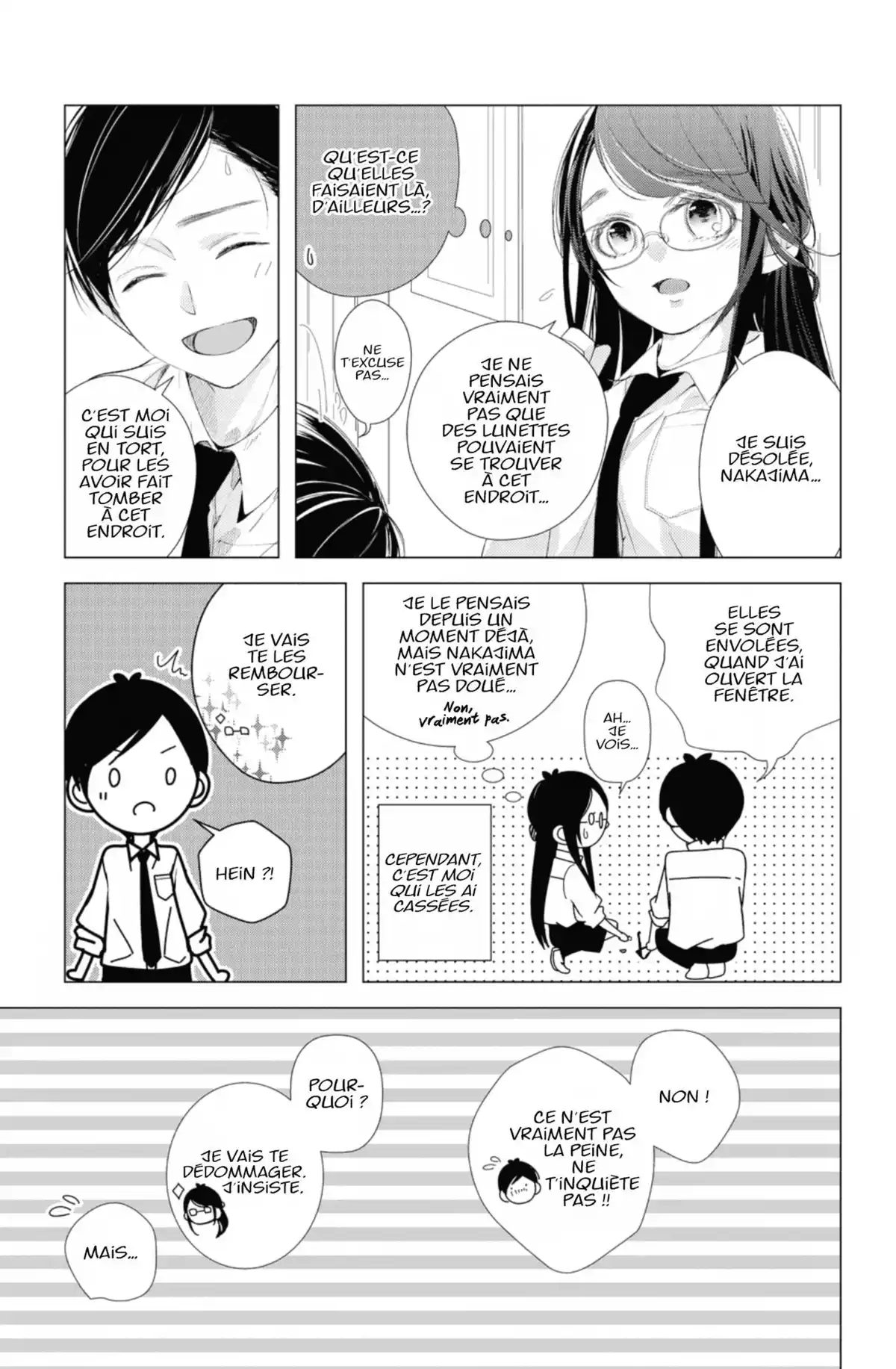 Ça reste entre nous Volume 2 page 5
