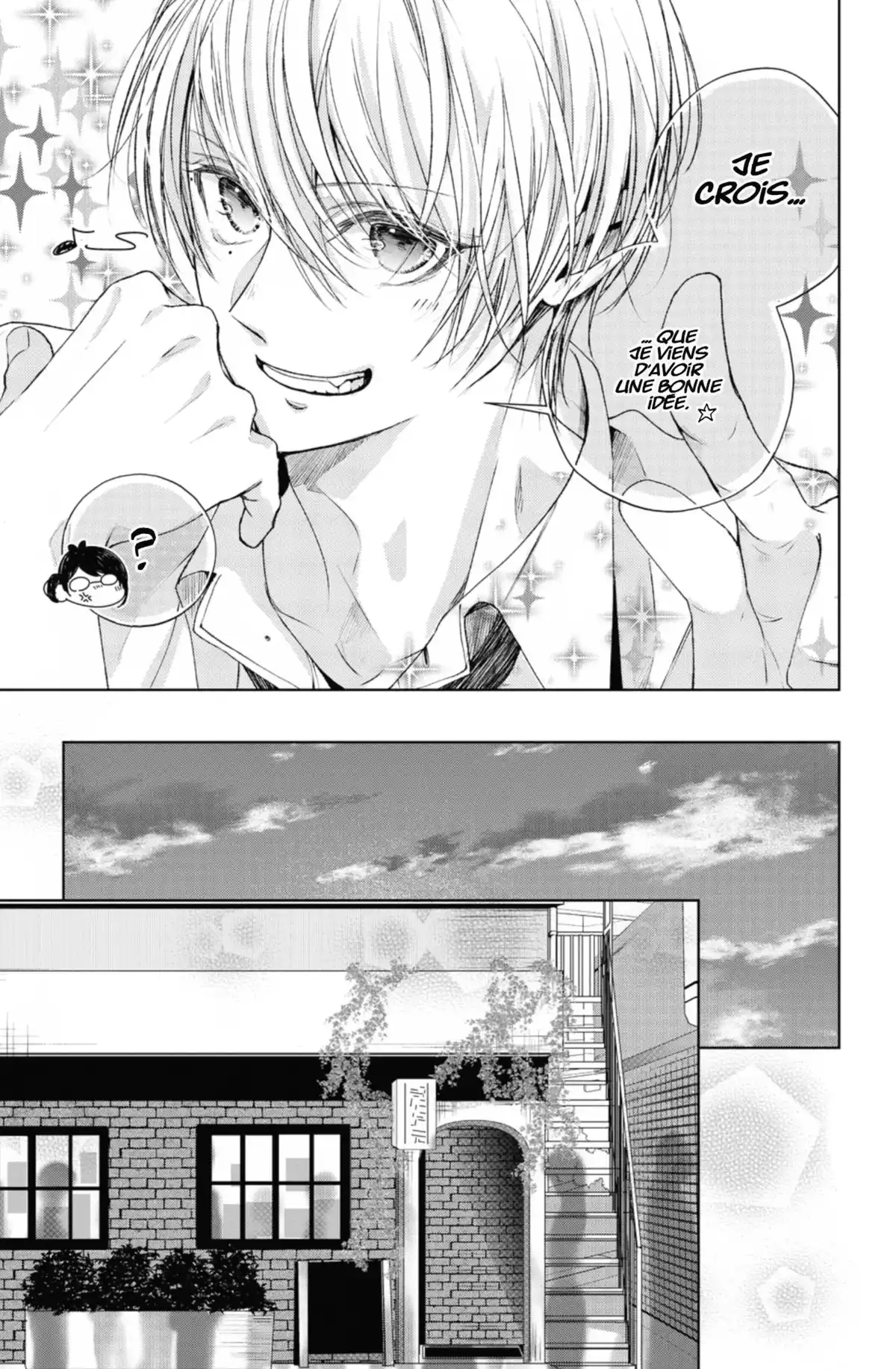 Ça reste entre nous Volume 2 page 63