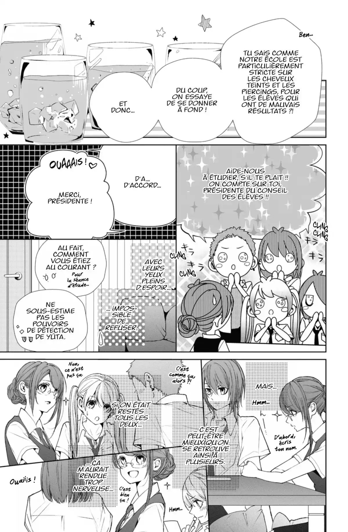 Ça reste entre nous Volume 2 page 67