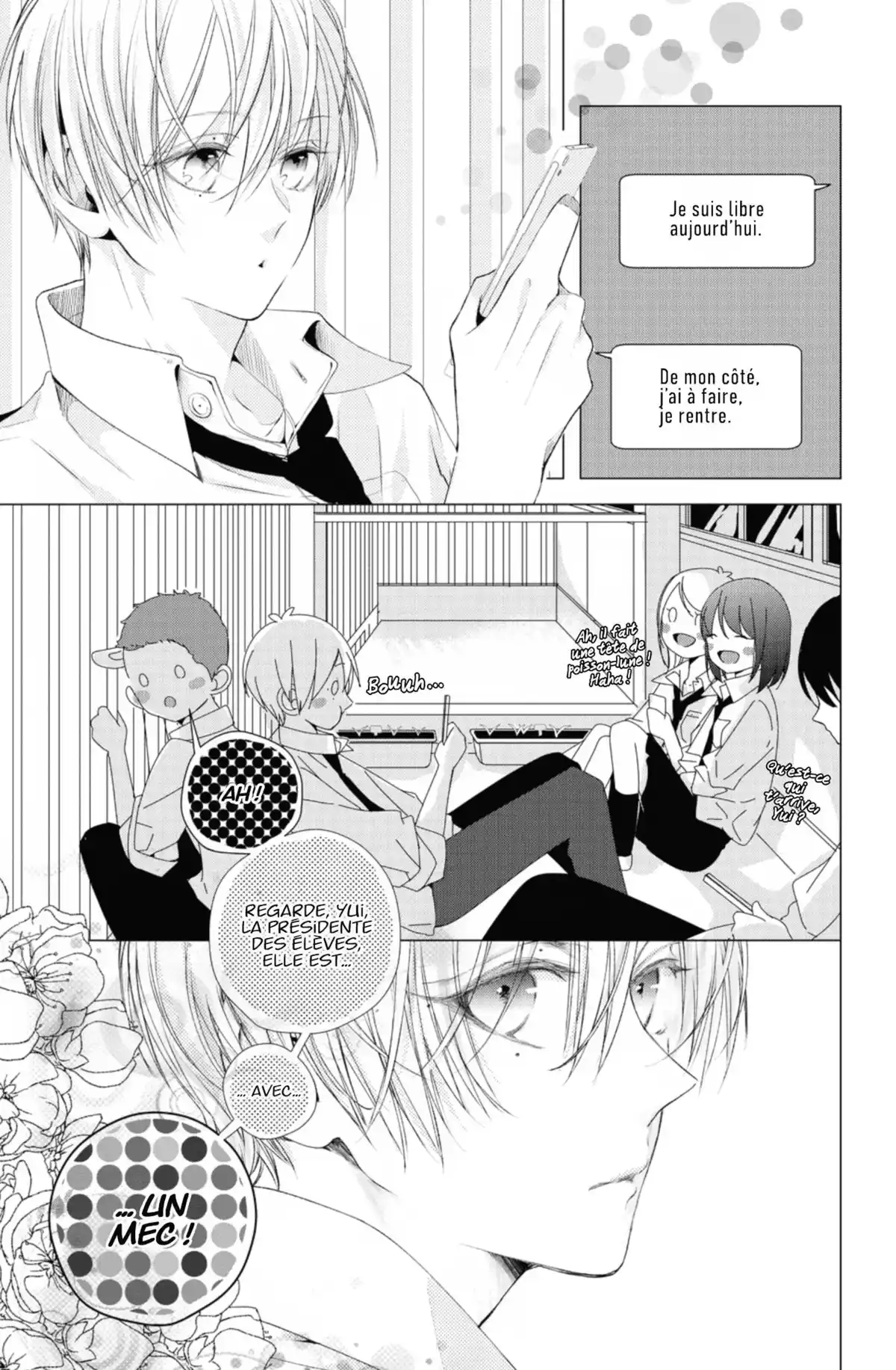 Ça reste entre nous Volume 2 page 7