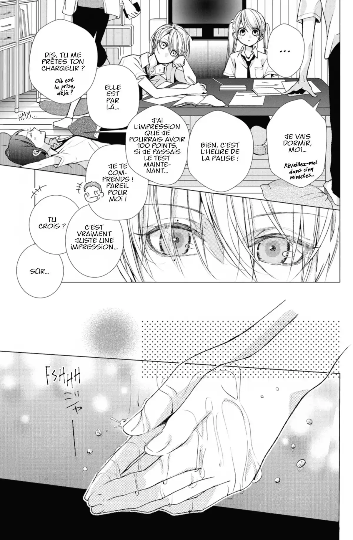 Ça reste entre nous Volume 2 page 71