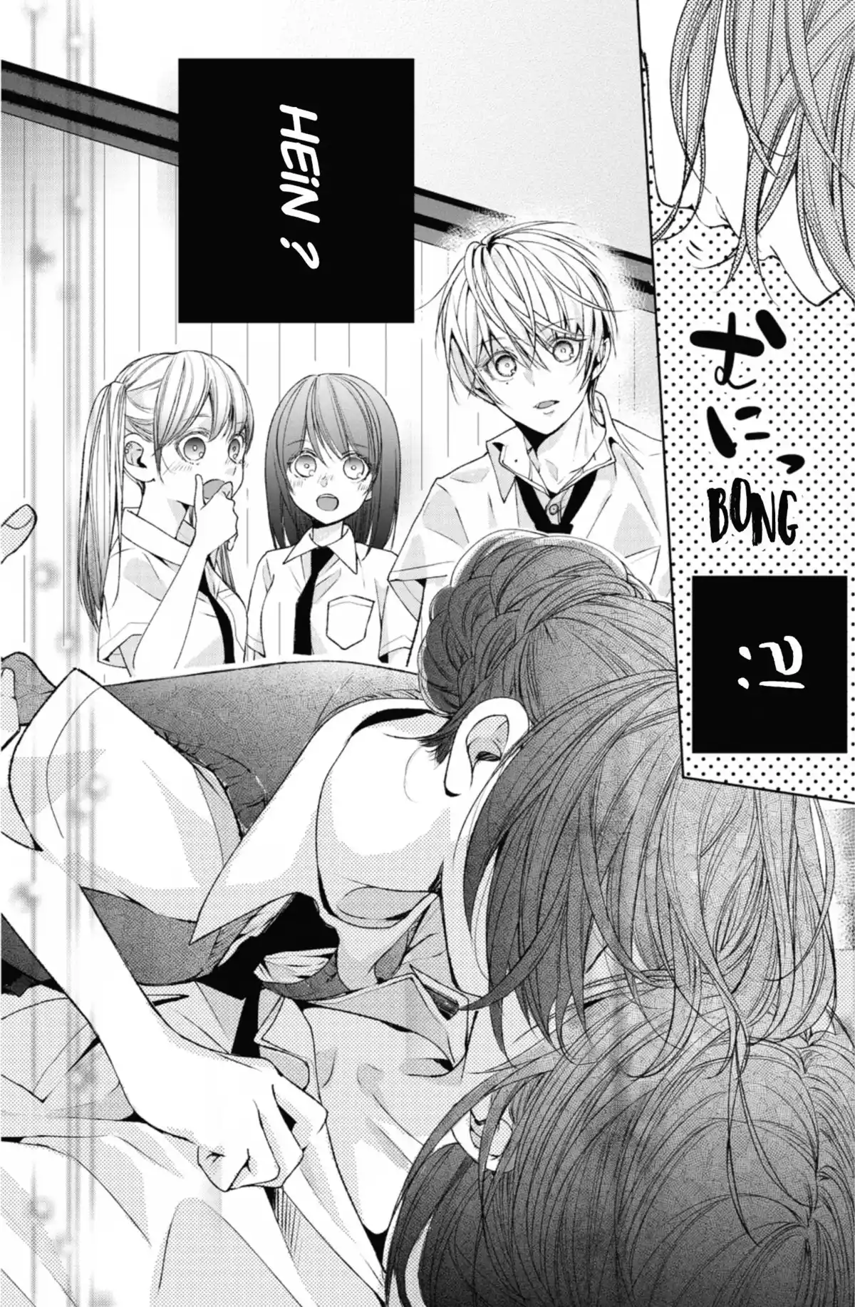 Ça reste entre nous Volume 2 page 80