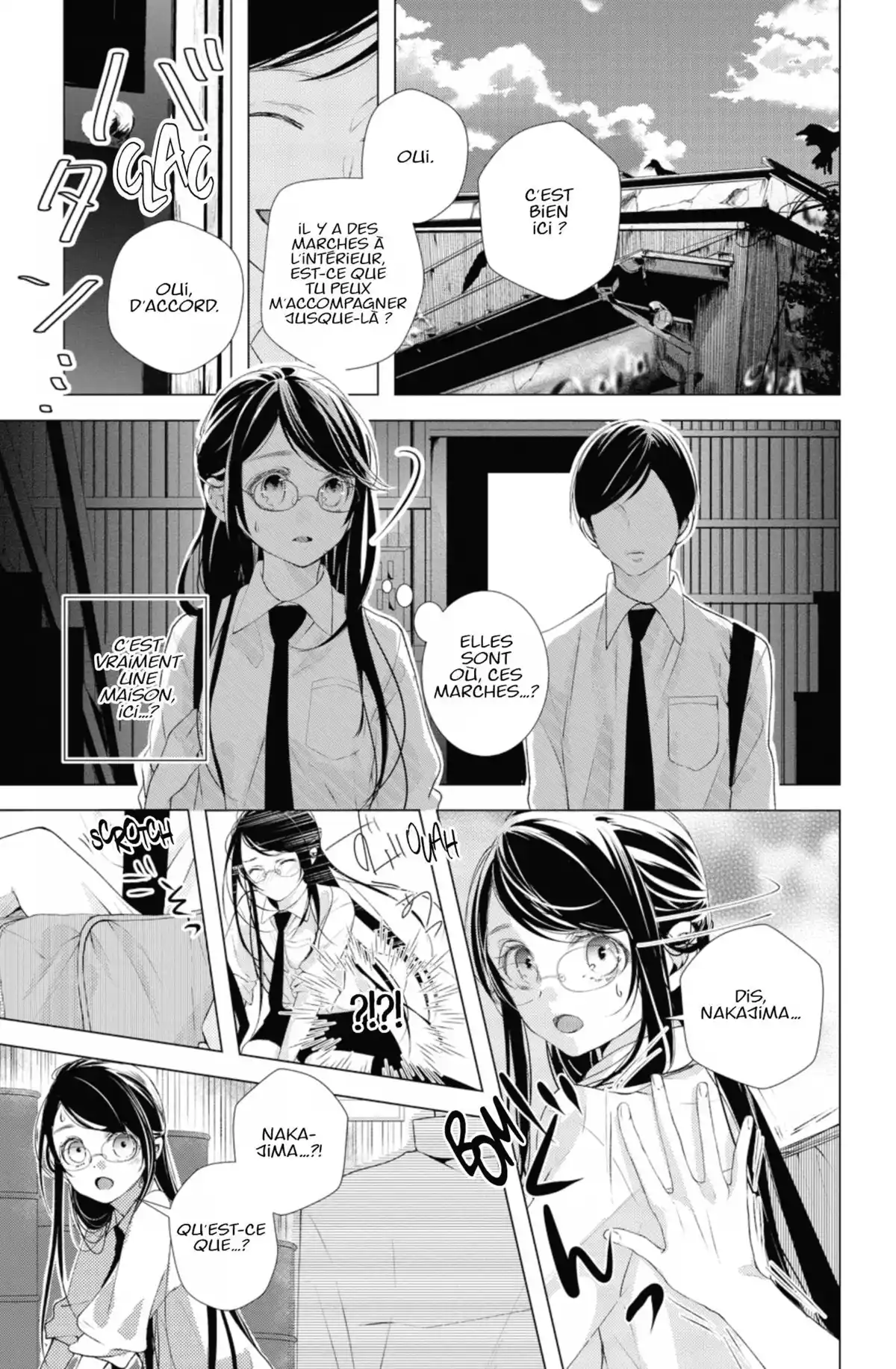 Ça reste entre nous Volume 2 page 9