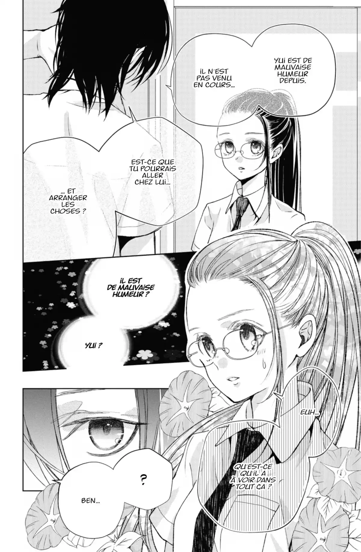 Ça reste entre nous Volume 2 page 94