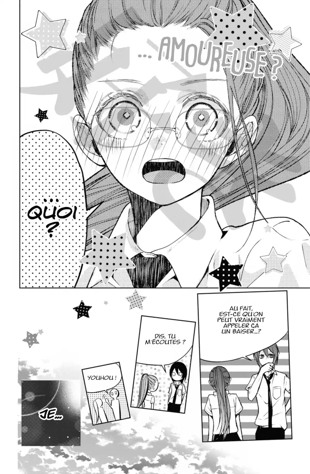Ça reste entre nous Volume 2 page 96