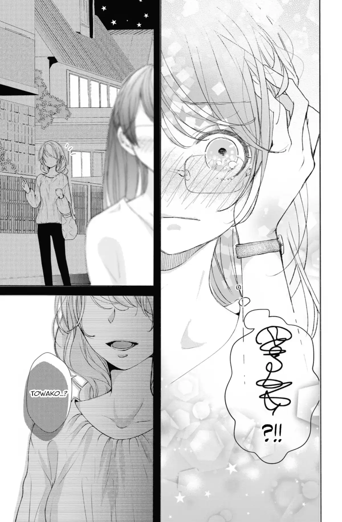 Ça reste entre nous Volume 1 page 106