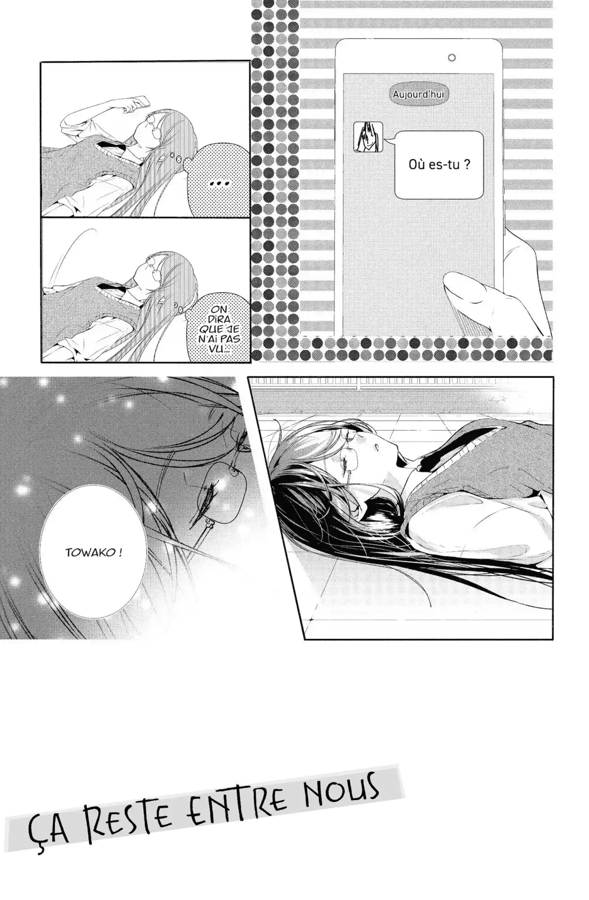 Ça reste entre nous Volume 1 page 110