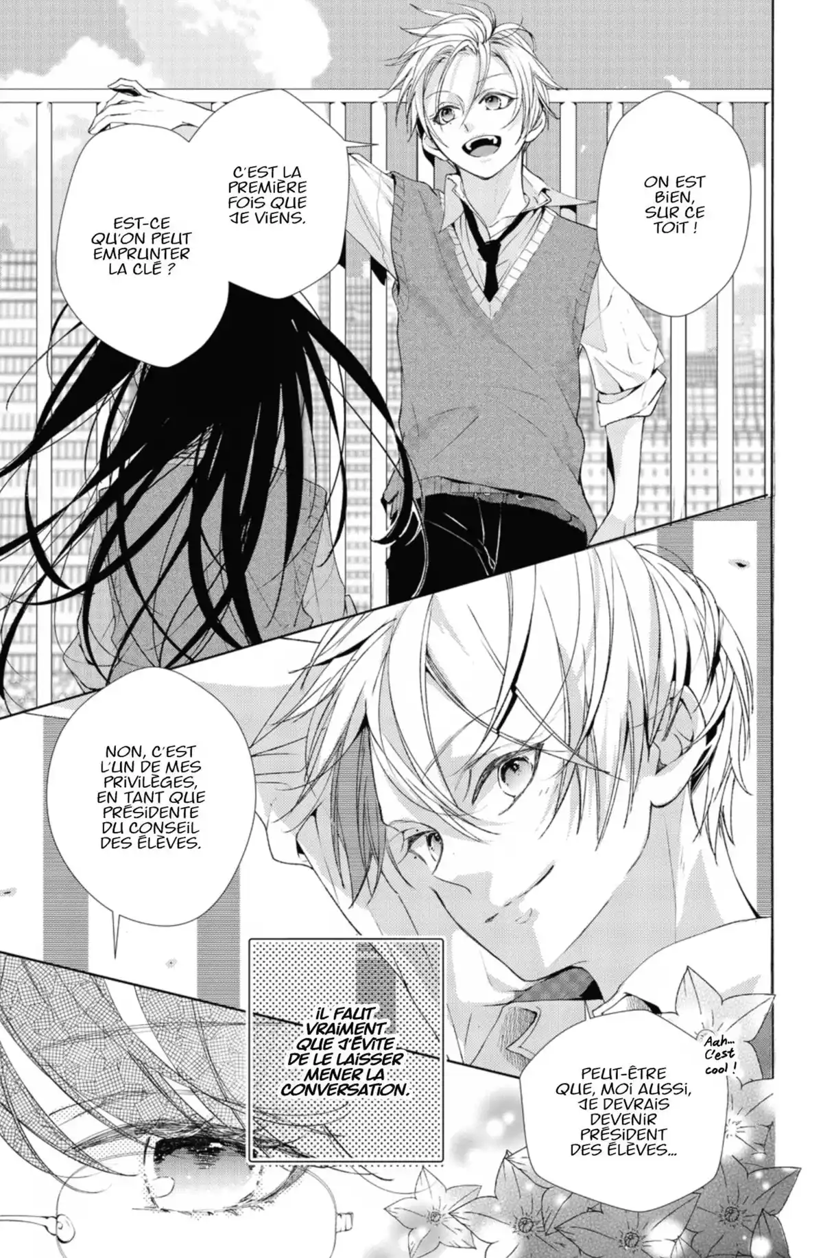 Ça reste entre nous Volume 1 page 114