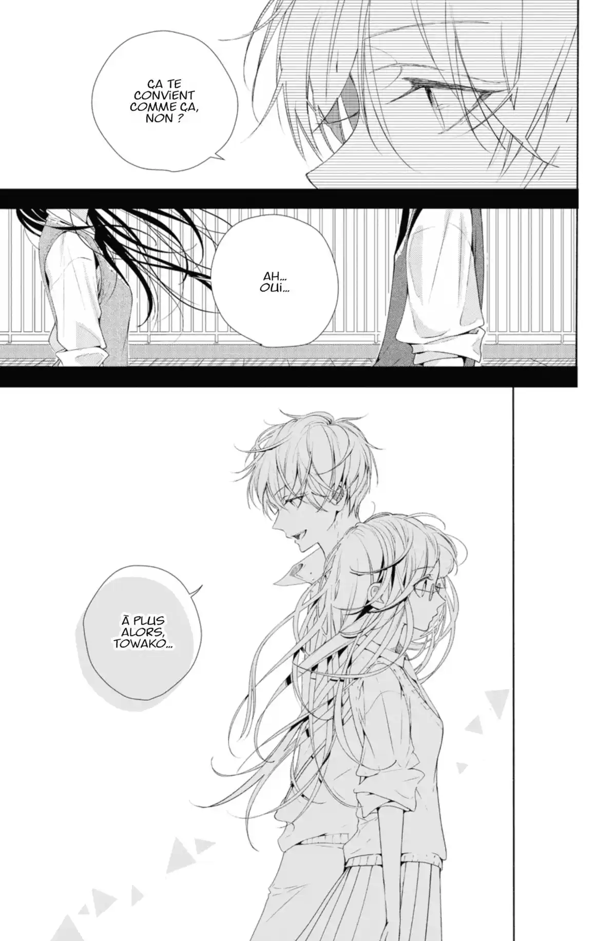 Ça reste entre nous Volume 1 page 130