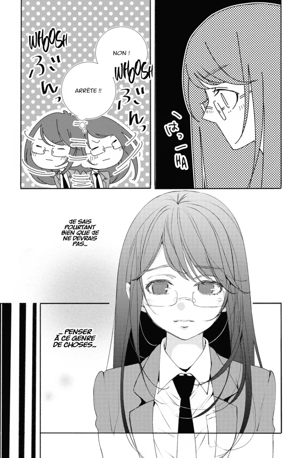 Ça reste entre nous Volume 1 page 22