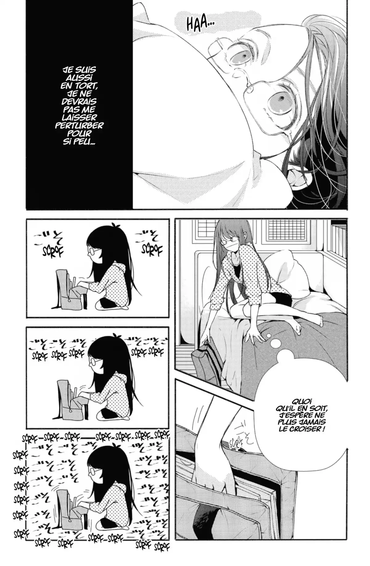 Ça reste entre nous Volume 1 page 34