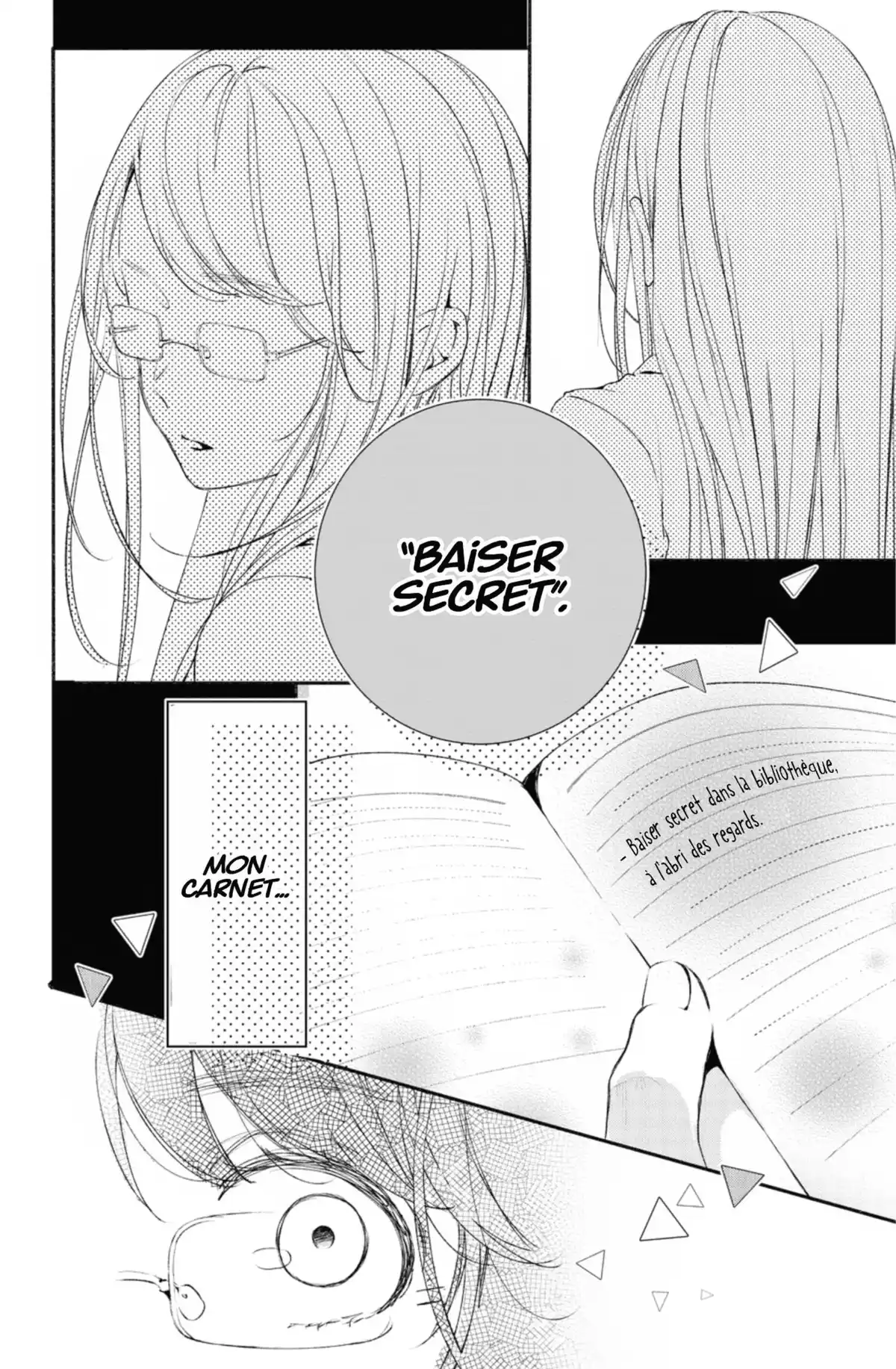 Ça reste entre nous Volume 1 page 39