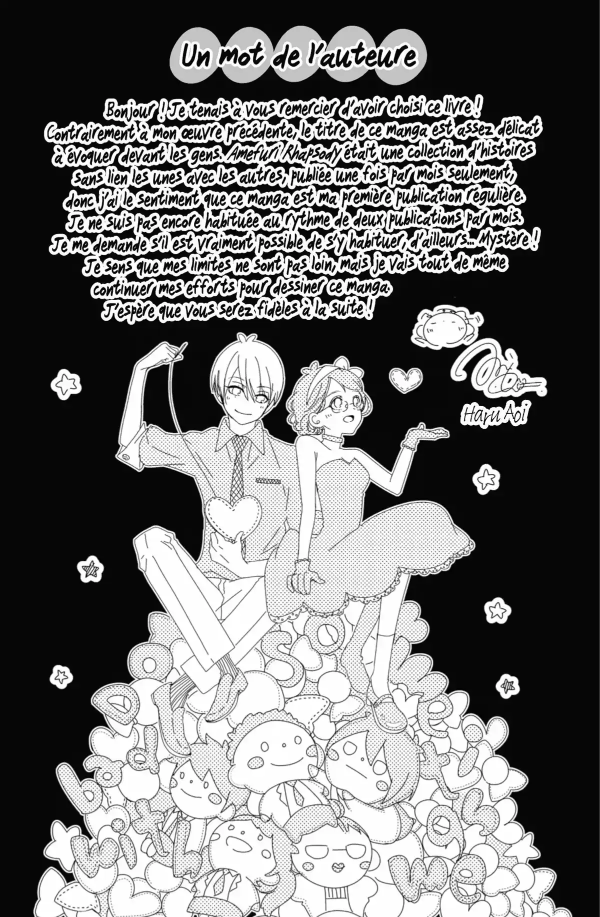 Ça reste entre nous Volume 1 page 55