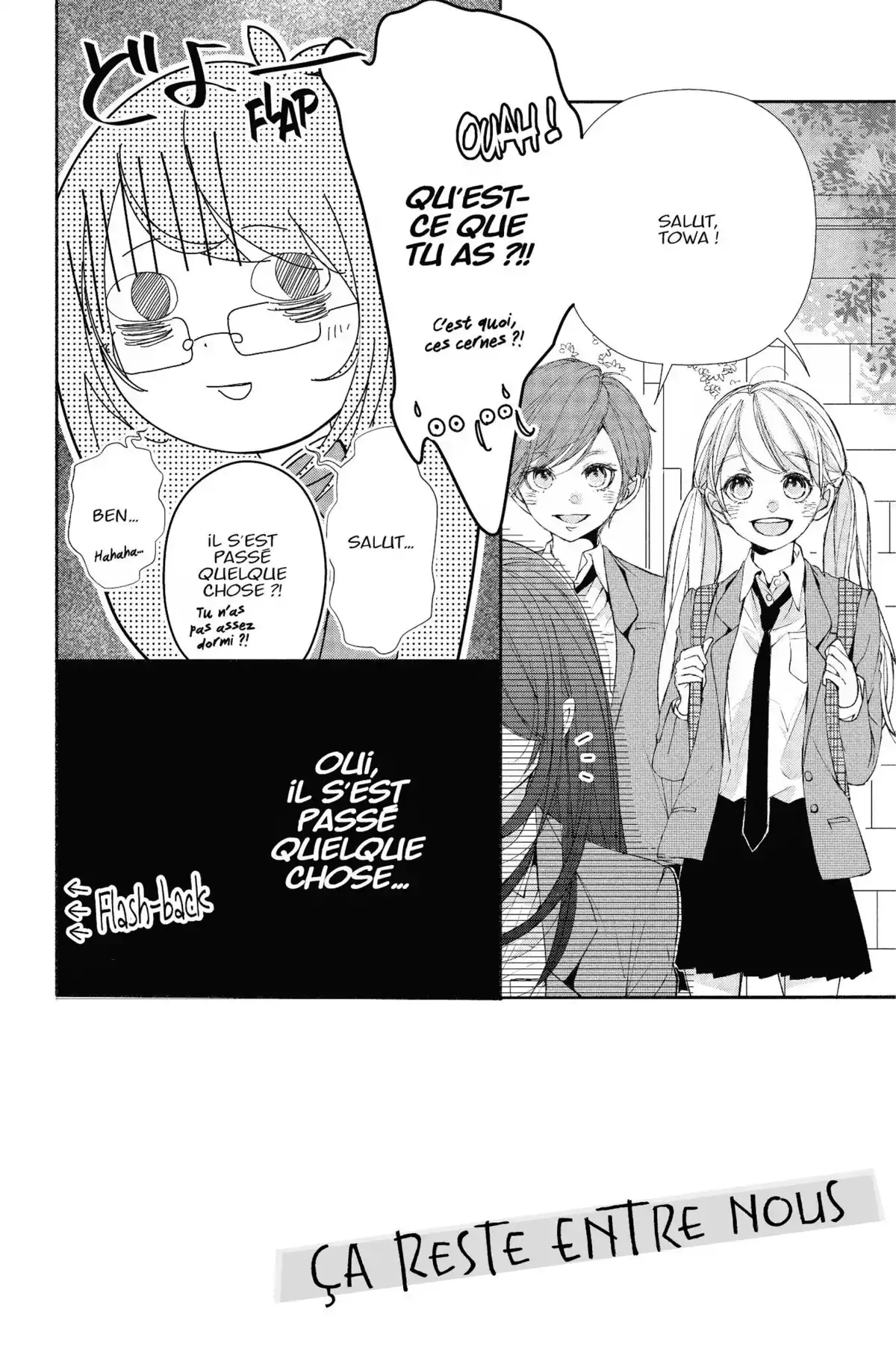 Ça reste entre nous Volume 1 page 57