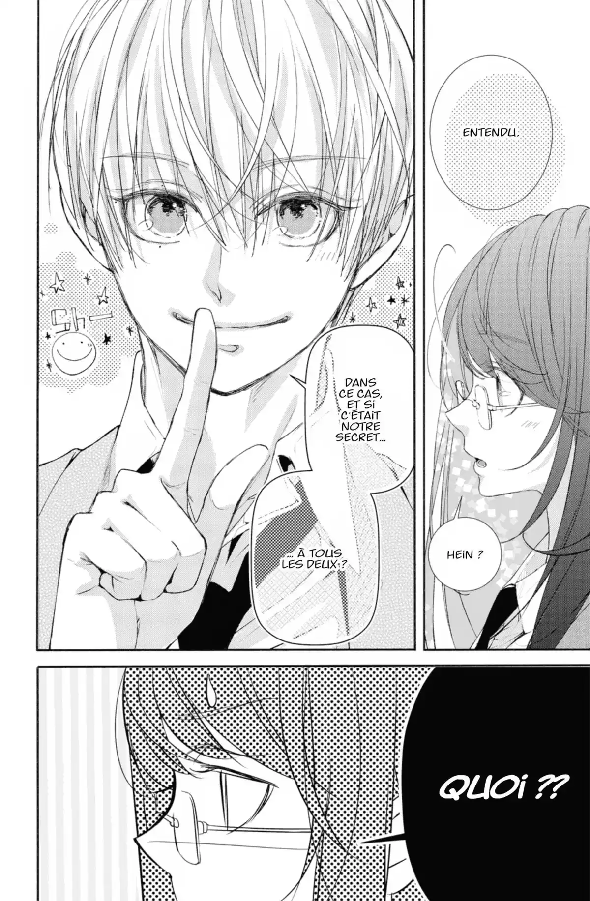 Ça reste entre nous Volume 1 page 65