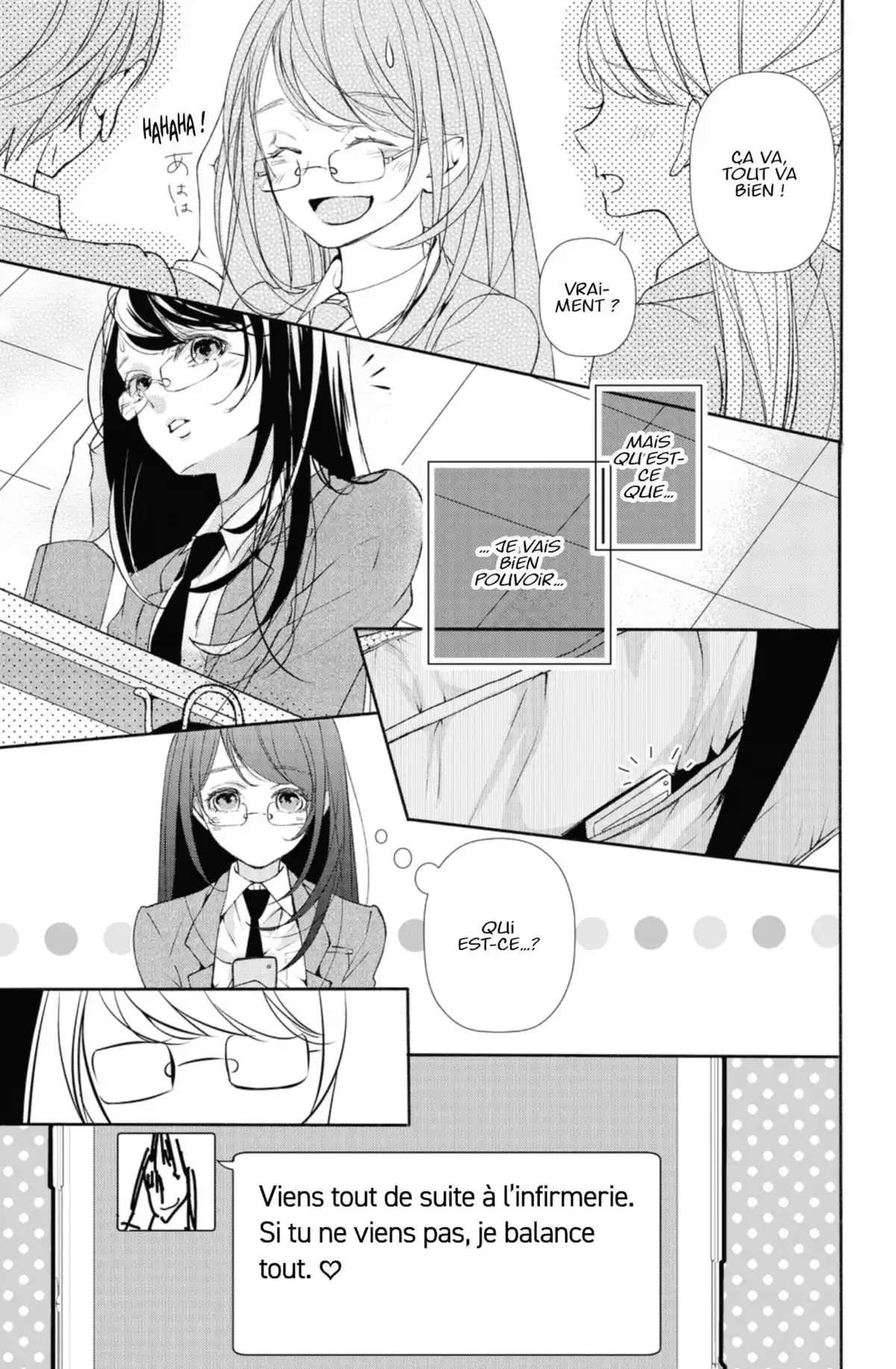 Ça reste entre nous Volume 1 page 68