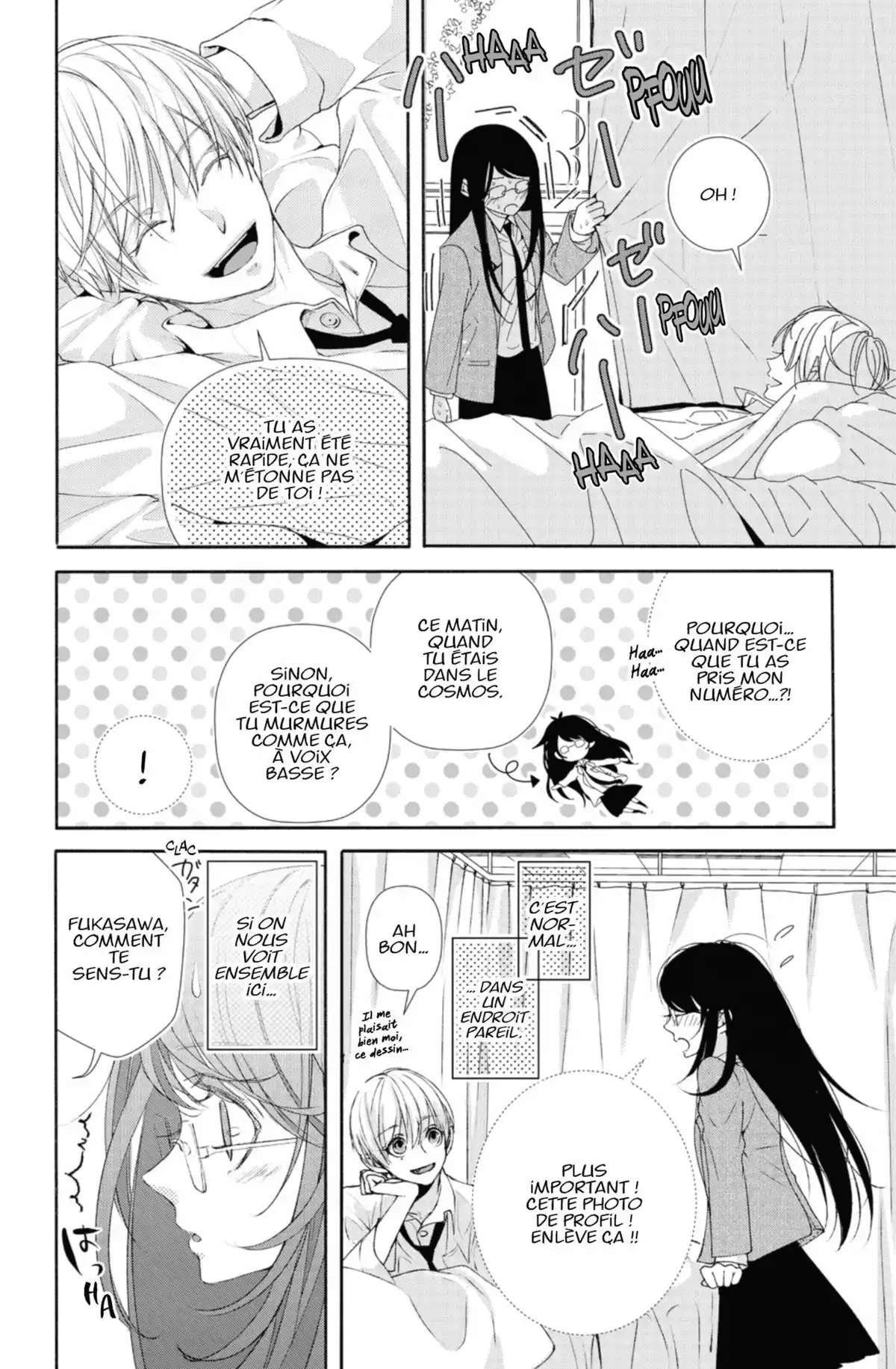 Ça reste entre nous Volume 1 page 69