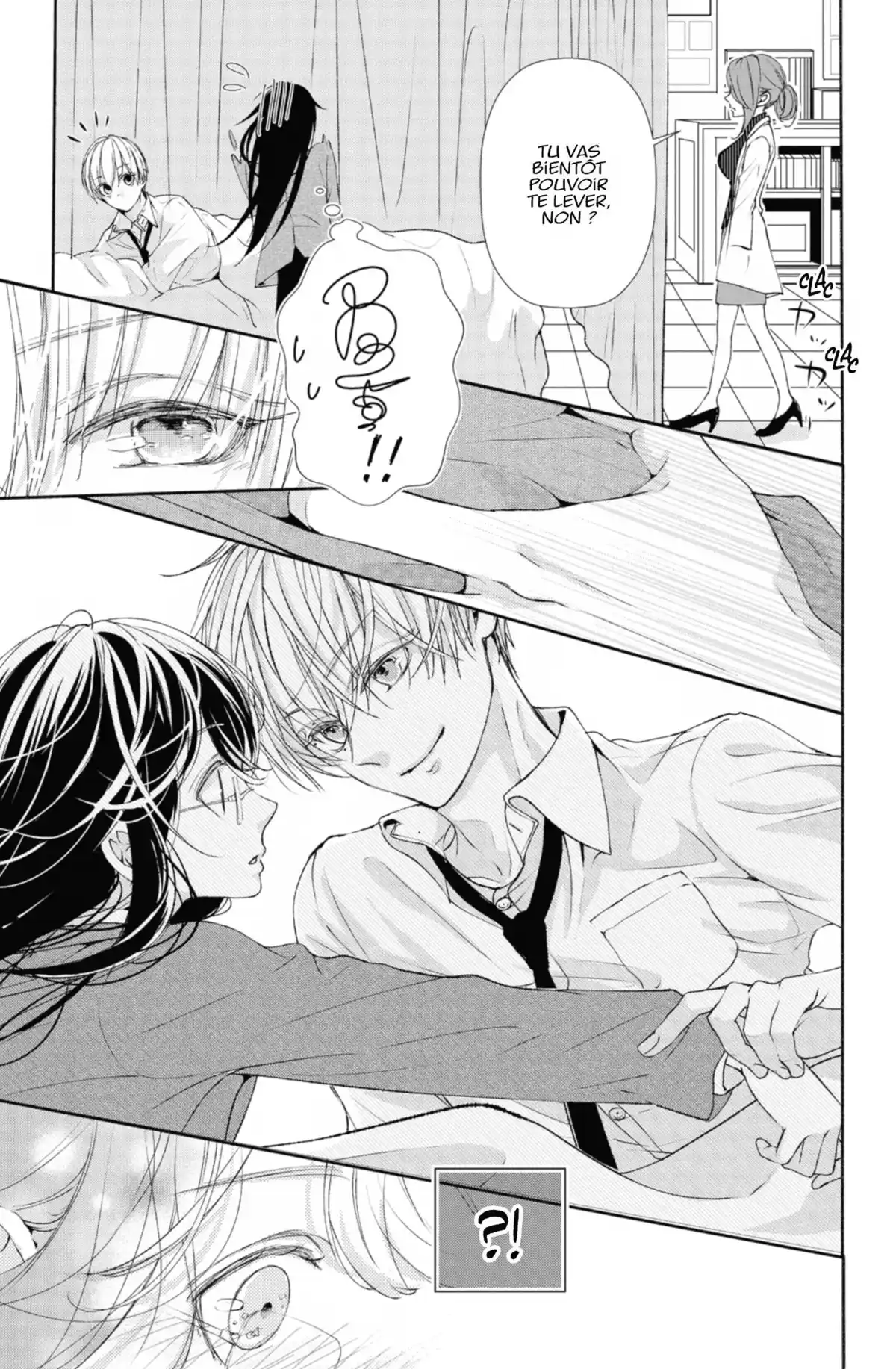 Ça reste entre nous Volume 1 page 70