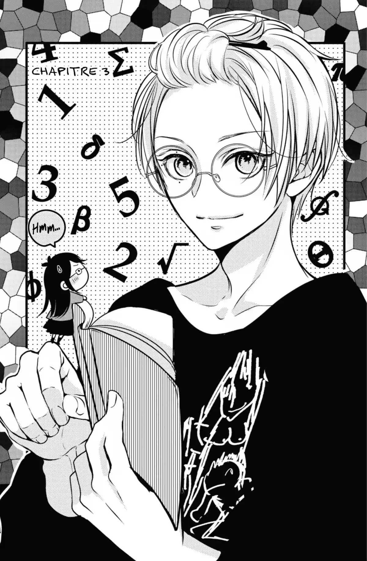 Ça reste entre nous Volume 1 page 82