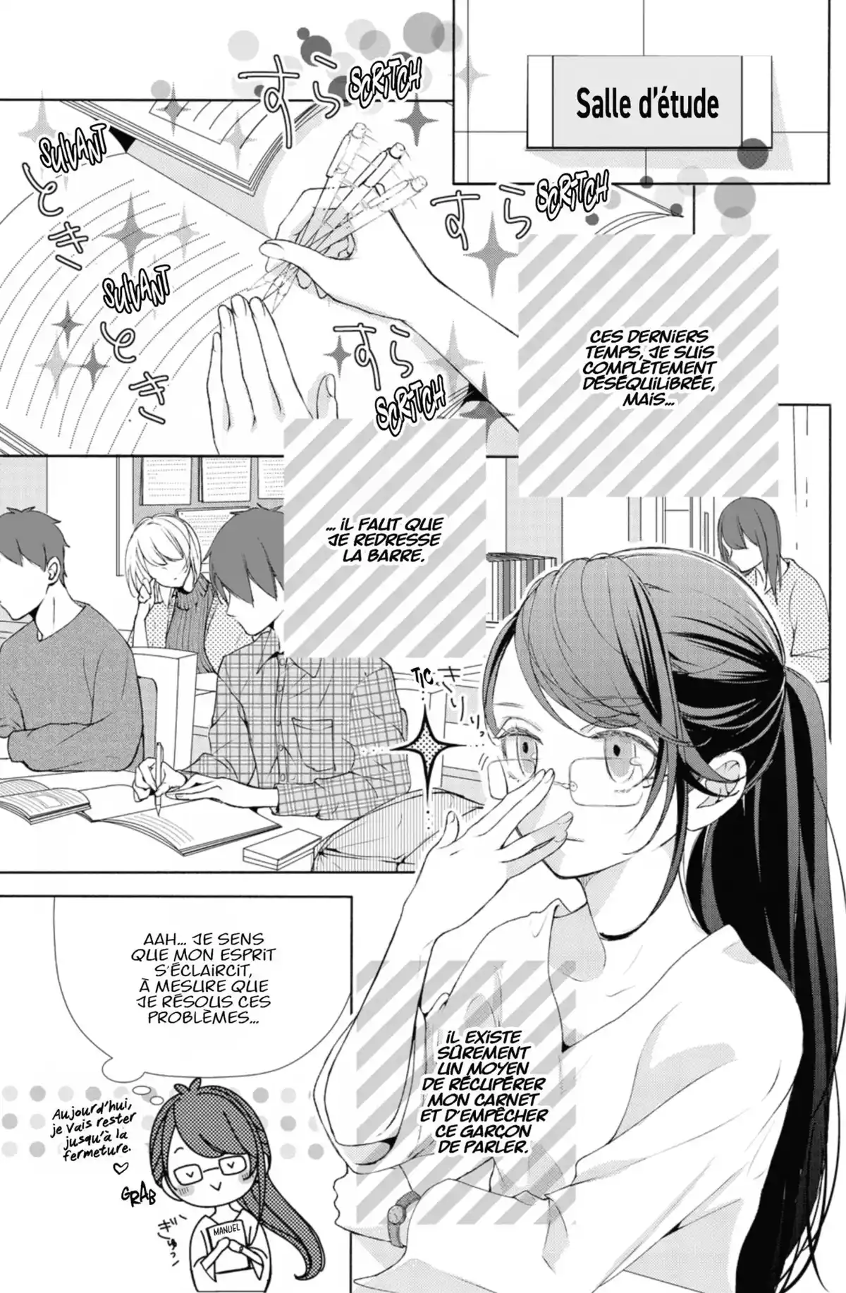 Ça reste entre nous Volume 1 page 84