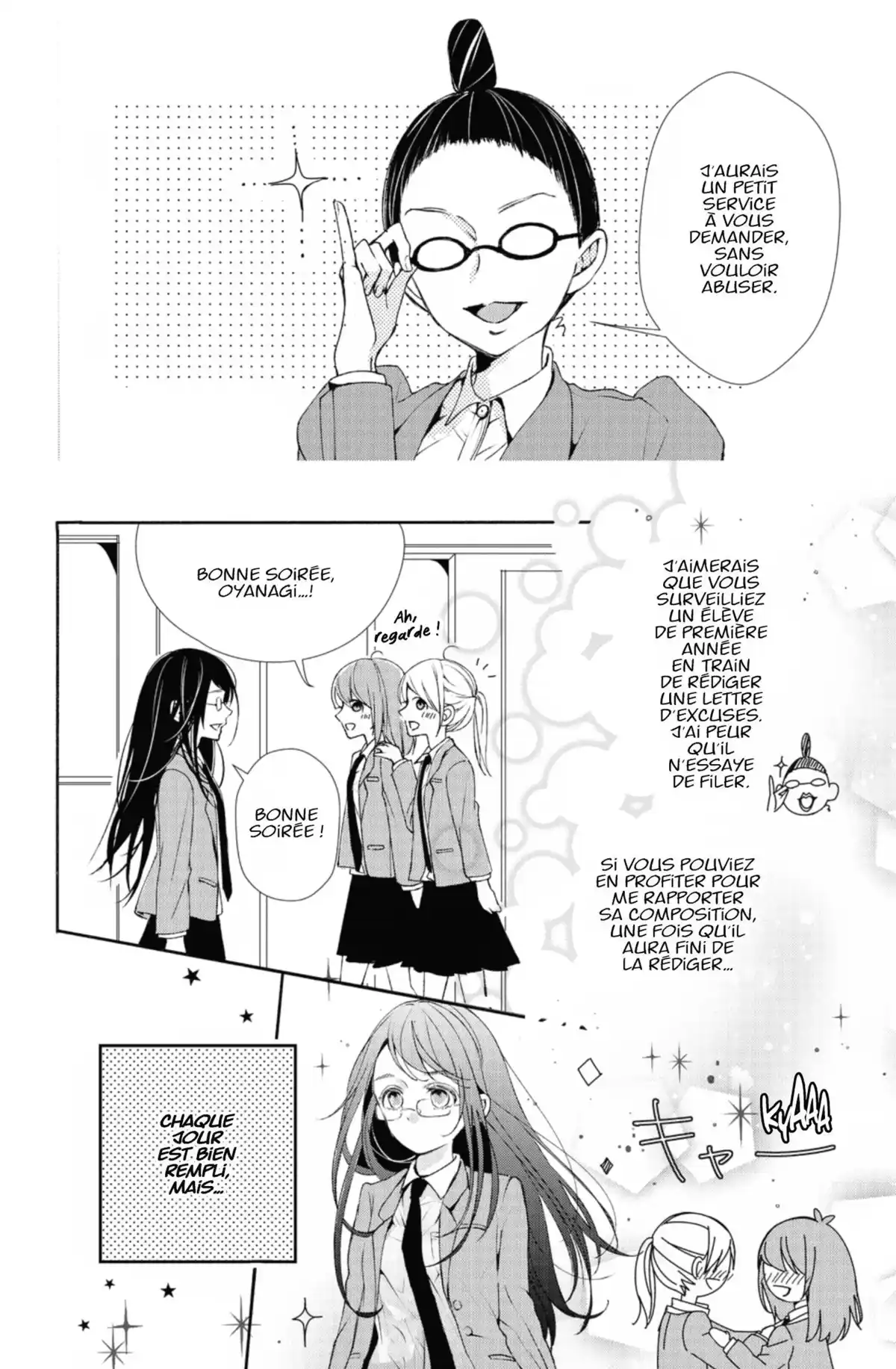 Ça reste entre nous Volume 1 page 9