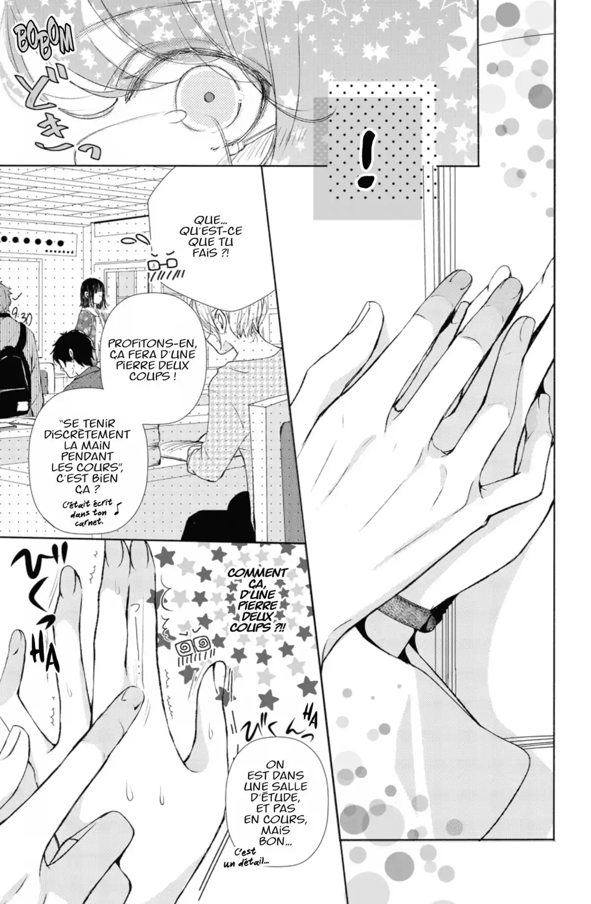 Ça reste entre nous Volume 1 page 92