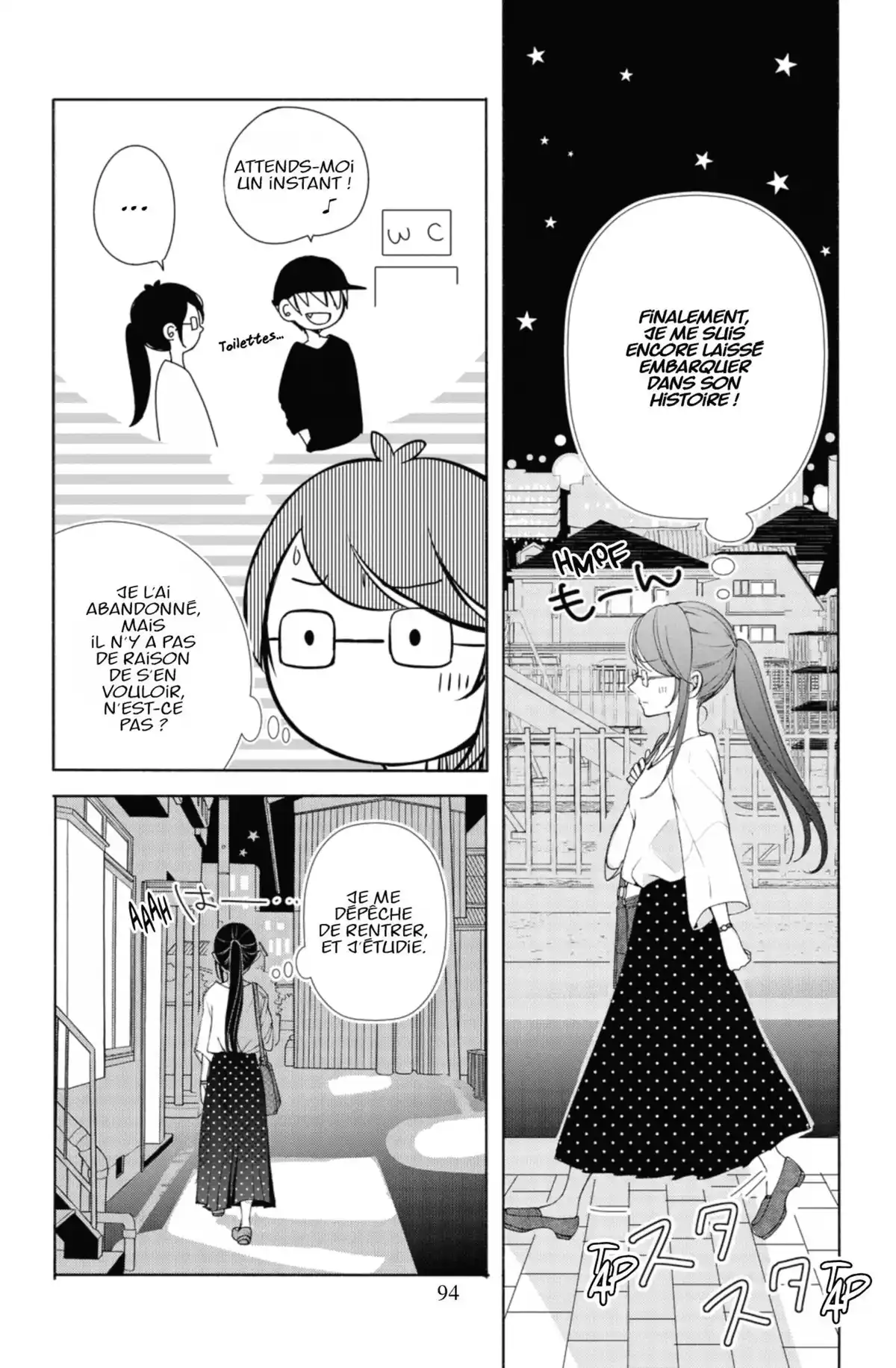 Ça reste entre nous Volume 1 page 95
