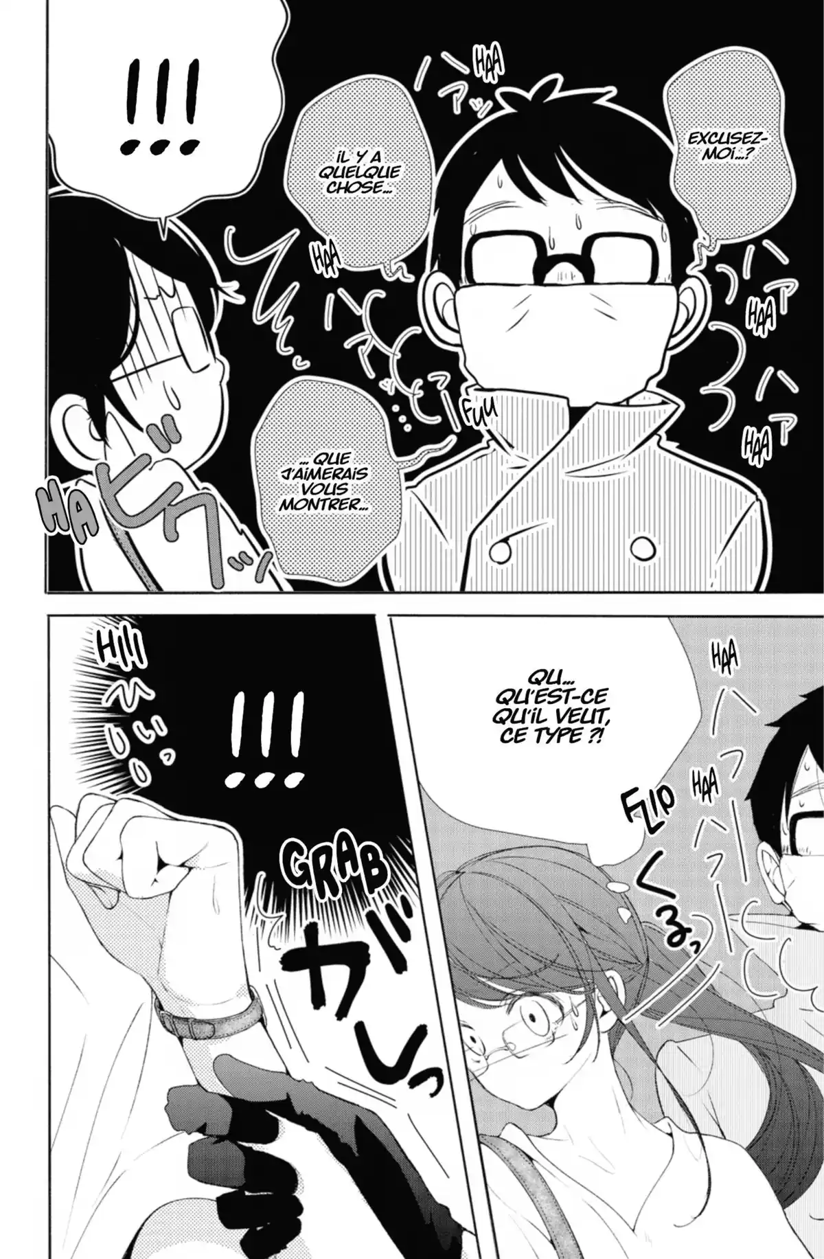 Ça reste entre nous Volume 1 page 97