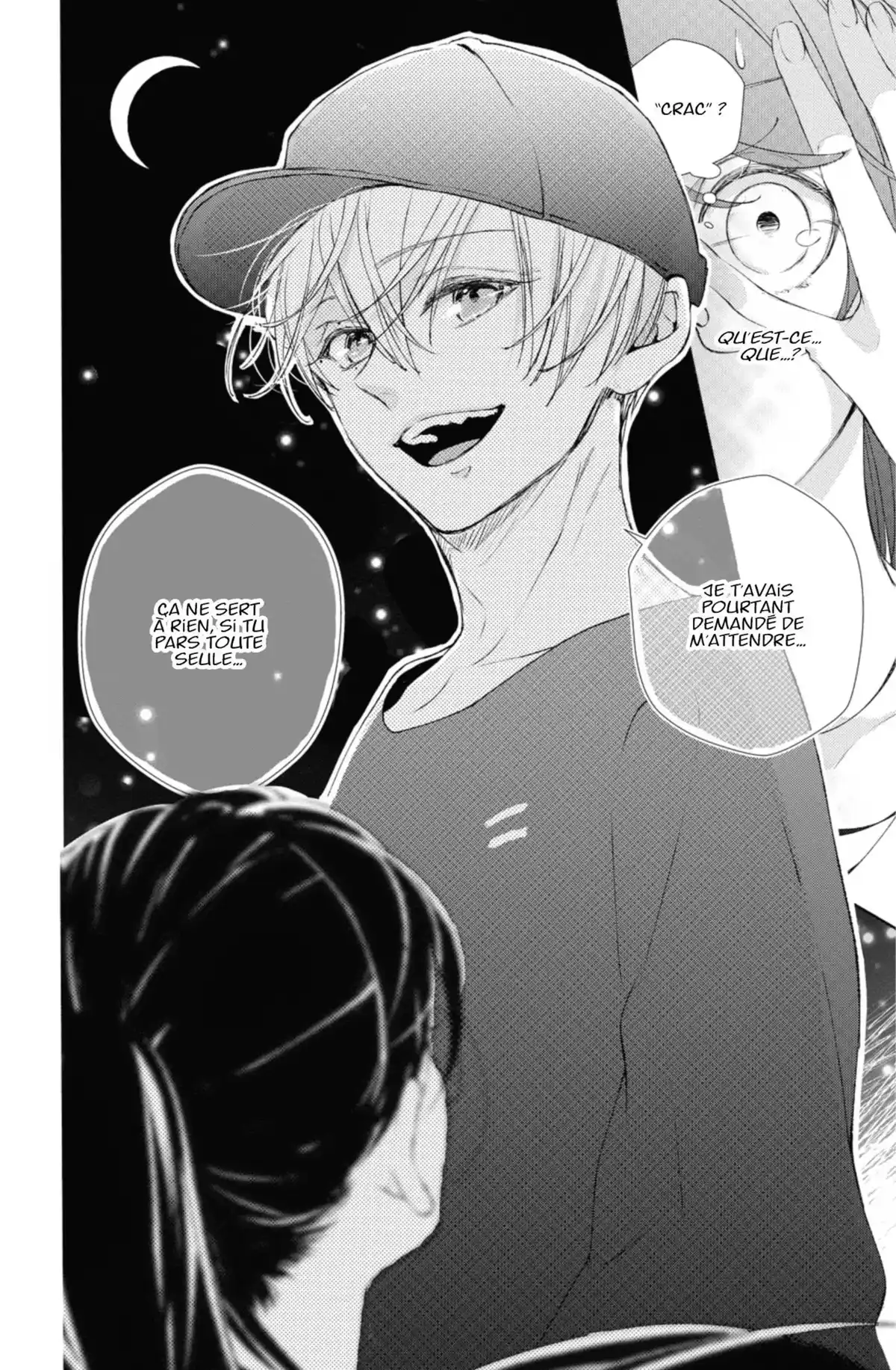 Ça reste entre nous Volume 1 page 99