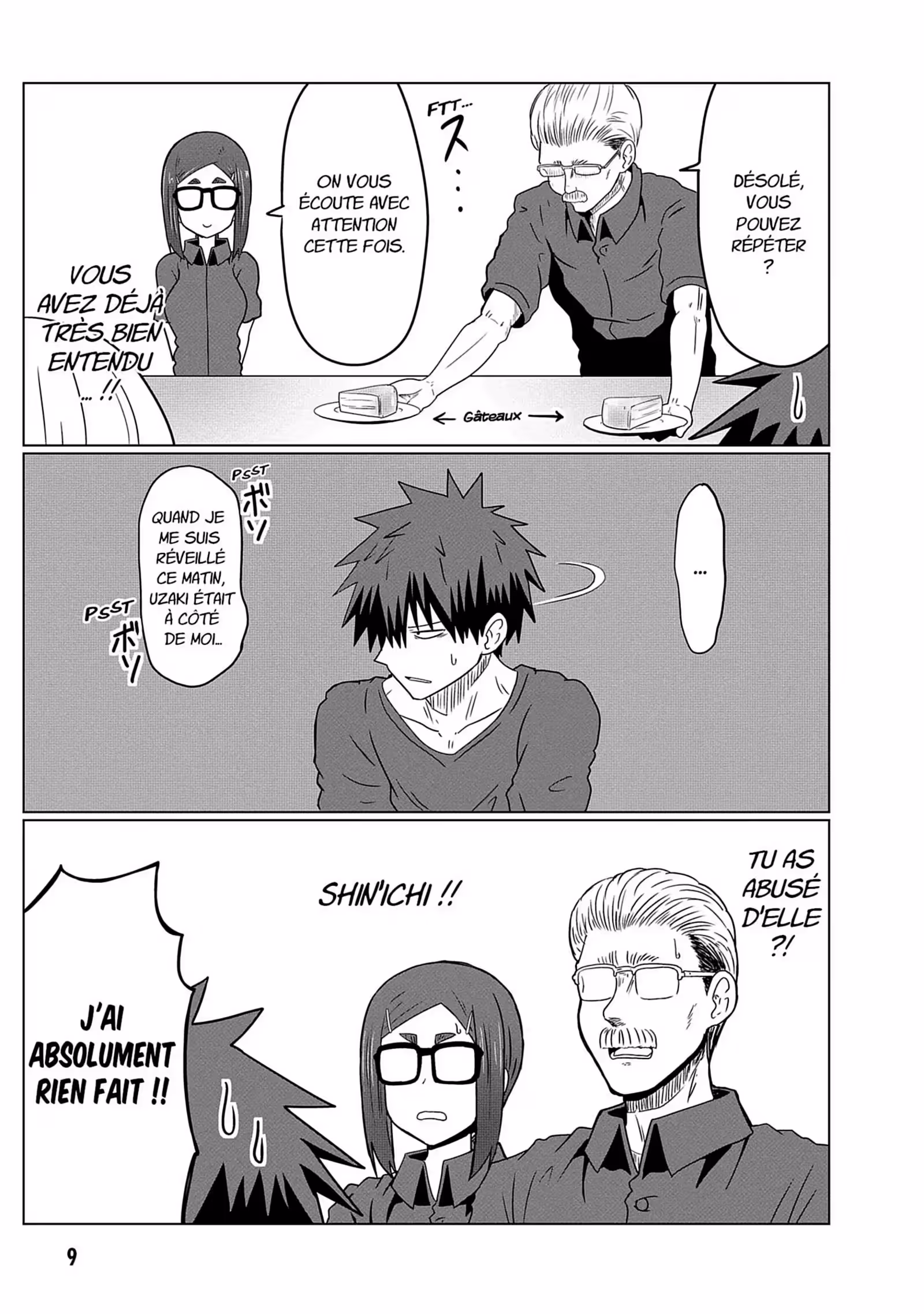 Uzaki-chan Wants to Hang Out! Volume 4 page 10