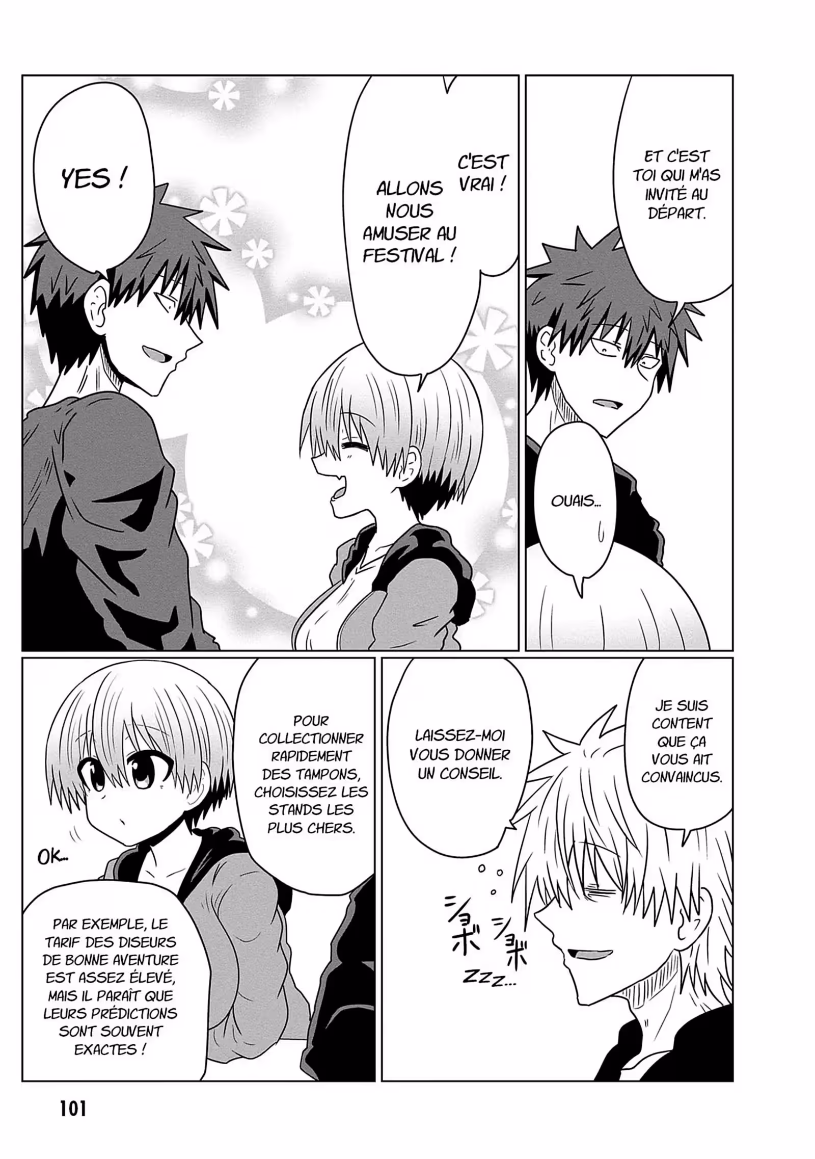 Uzaki-chan Wants to Hang Out! Volume 4 page 100