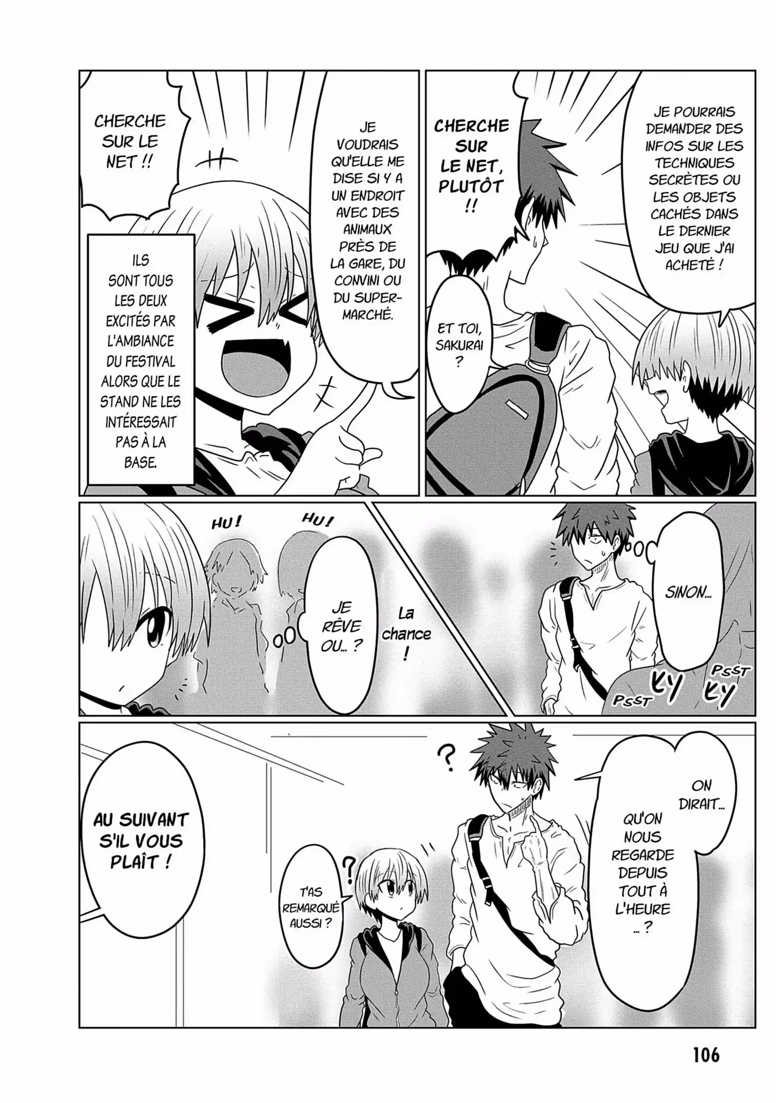 Uzaki-chan Wants to Hang Out! Volume 4 page 104