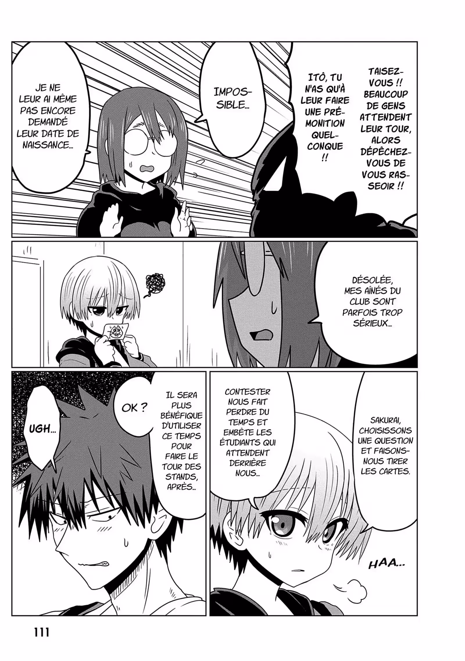 Uzaki-chan Wants to Hang Out! Volume 4 page 109