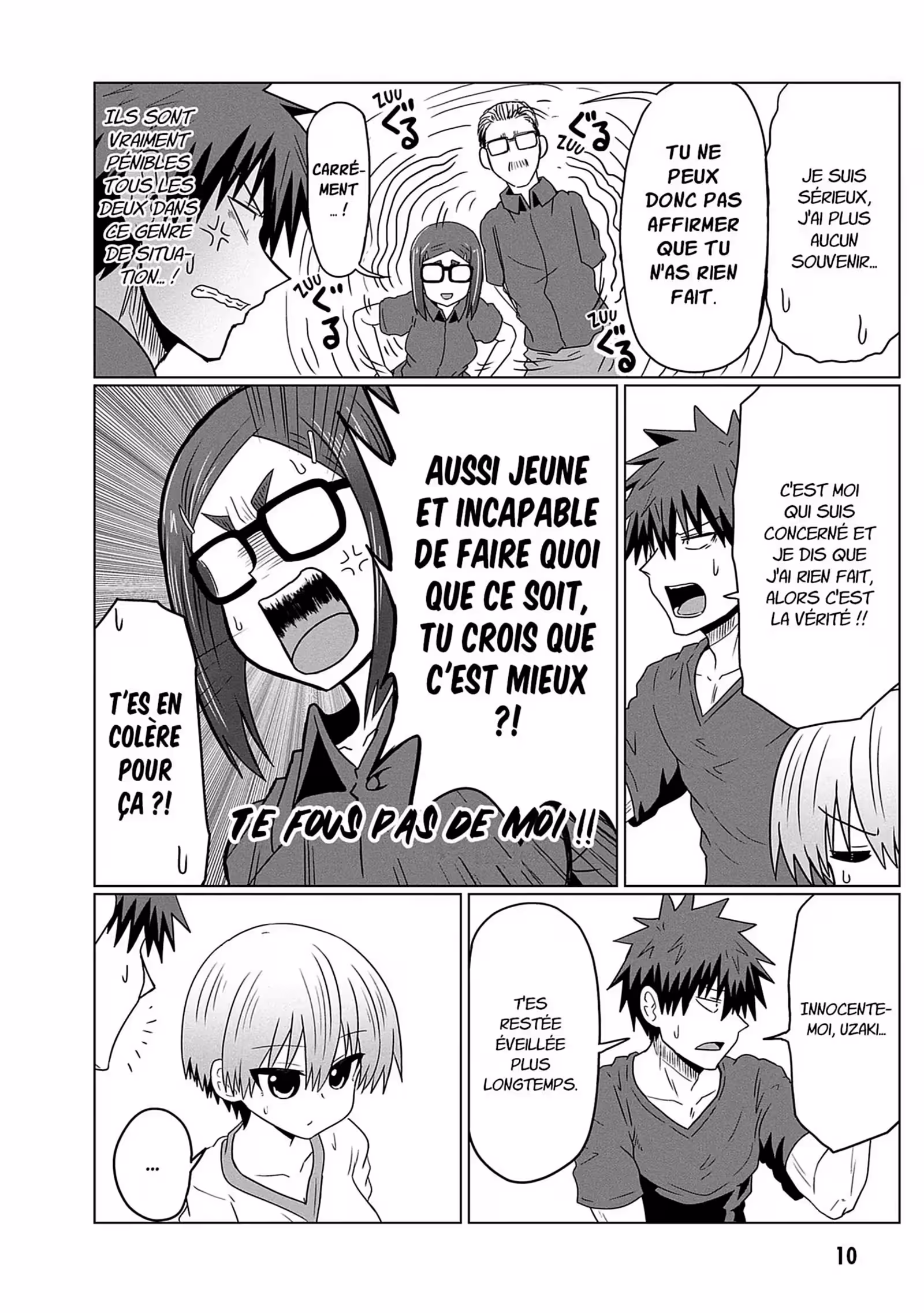 Uzaki-chan Wants to Hang Out! Volume 4 page 11