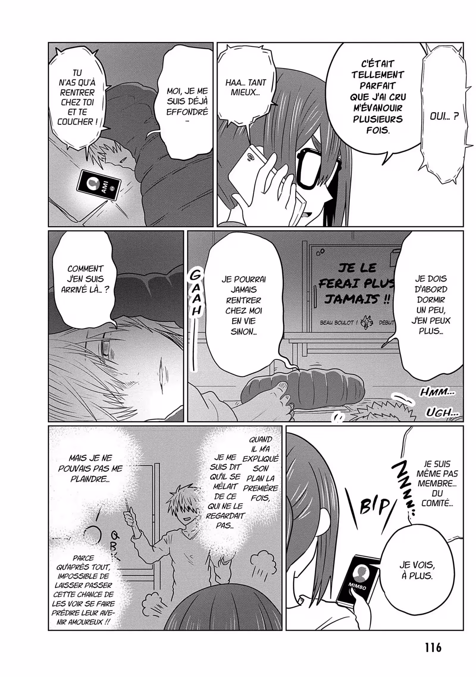 Uzaki-chan Wants to Hang Out! Volume 4 page 114