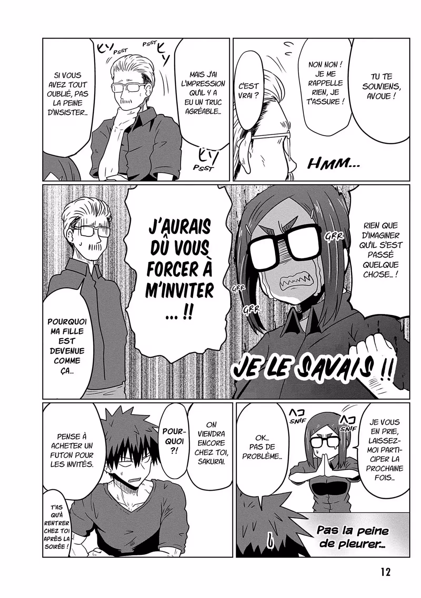 Uzaki-chan Wants to Hang Out! Volume 4 page 13