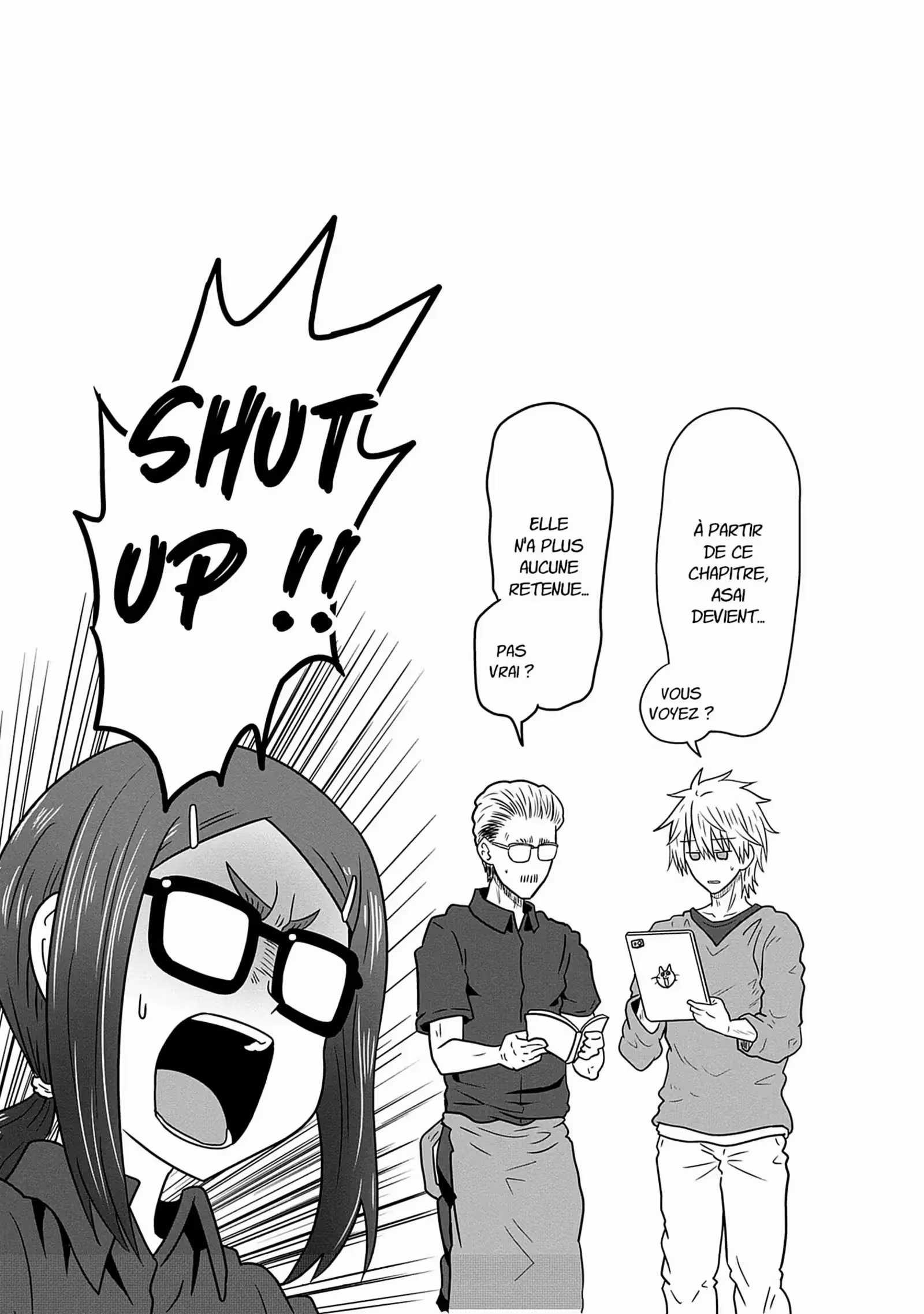 Uzaki-chan Wants to Hang Out! Volume 4 page 16