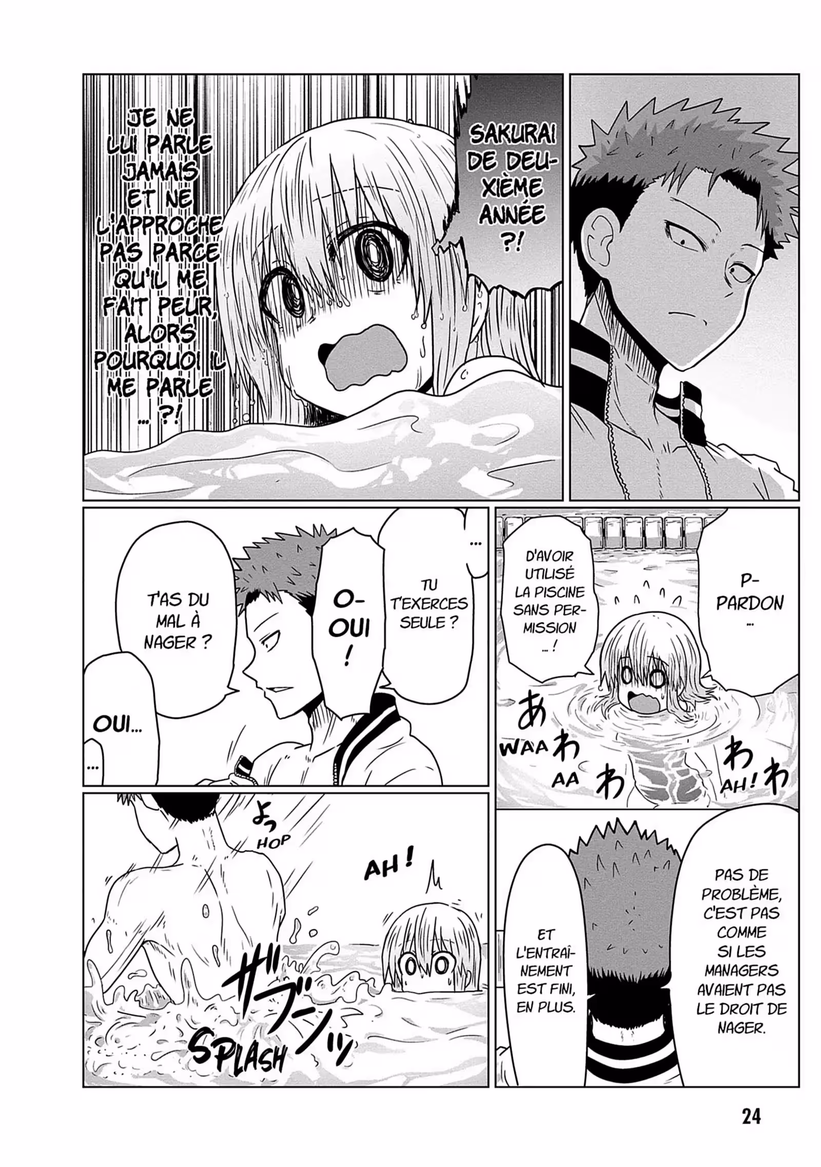 Uzaki-chan Wants to Hang Out! Volume 4 page 25