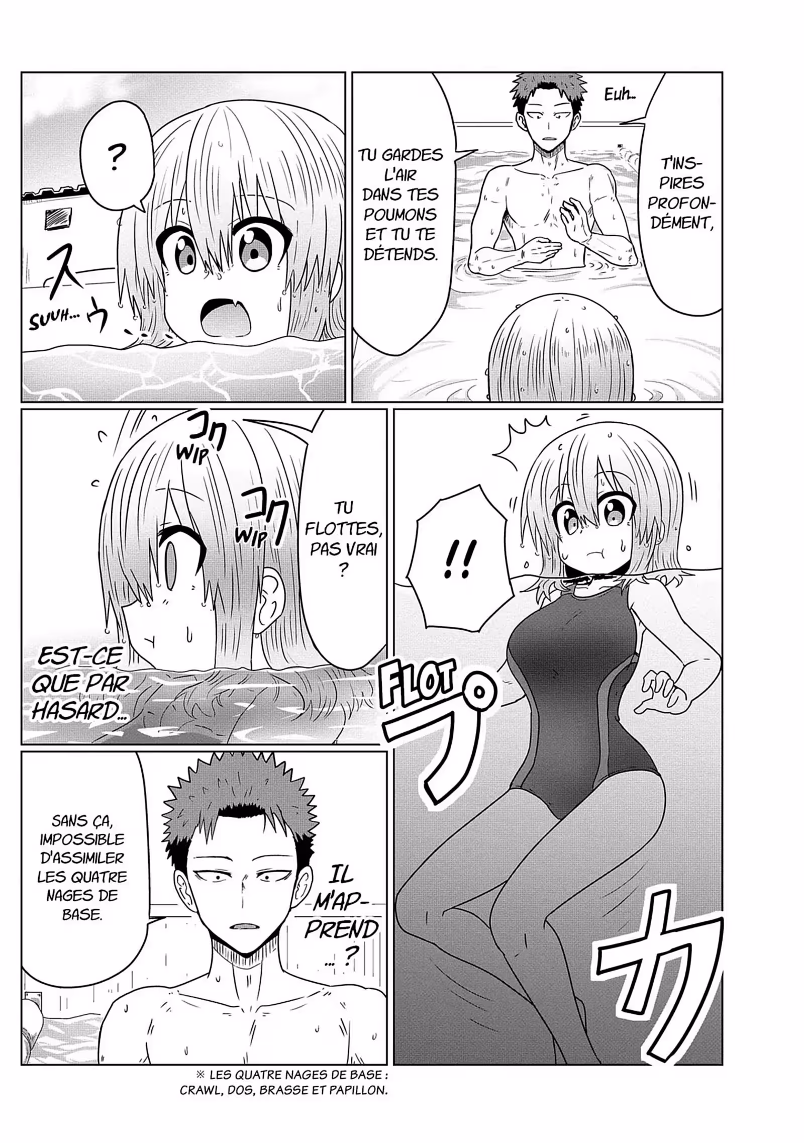 Uzaki-chan Wants to Hang Out! Volume 4 page 26