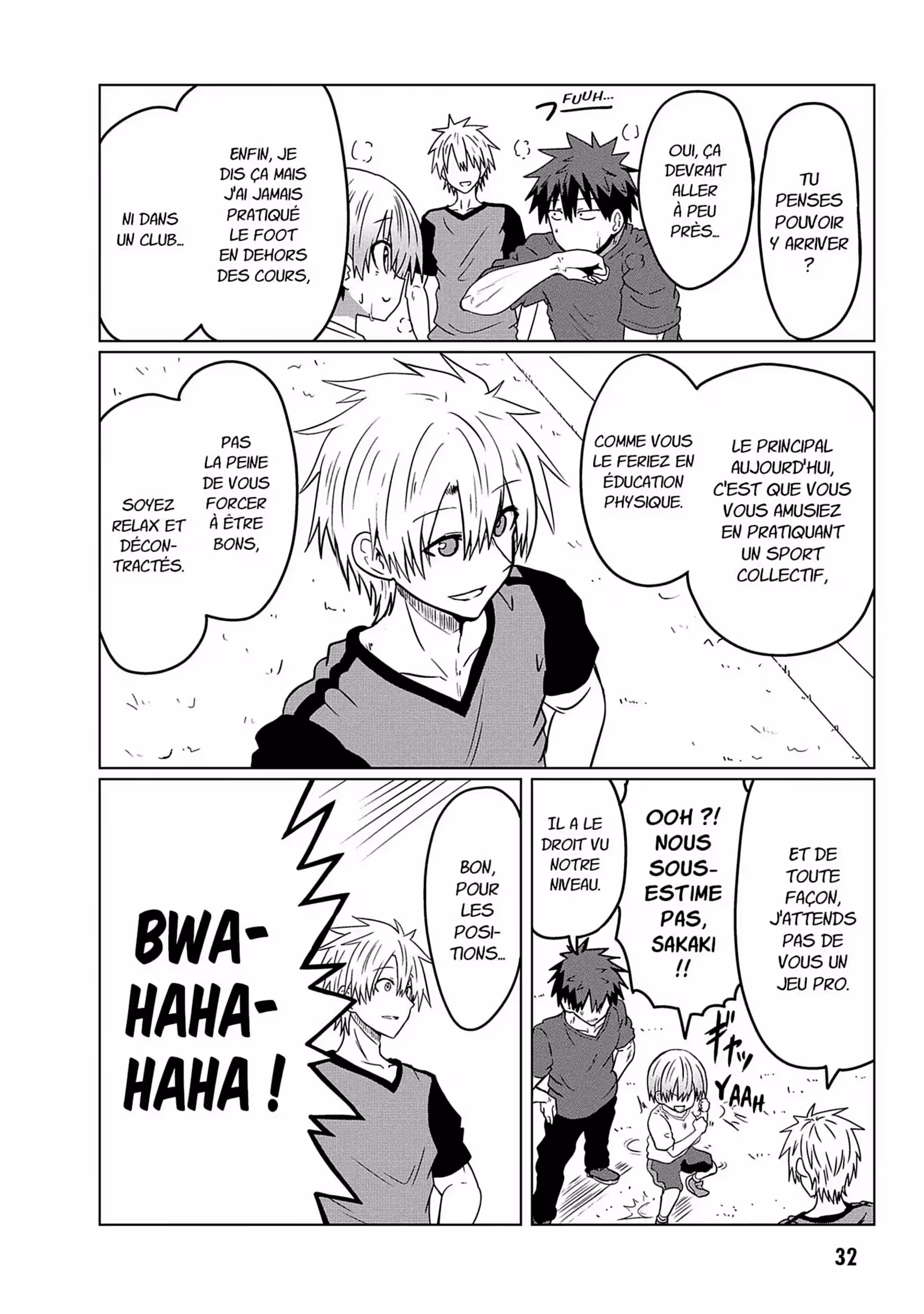 Uzaki-chan Wants to Hang Out! Volume 4 page 32