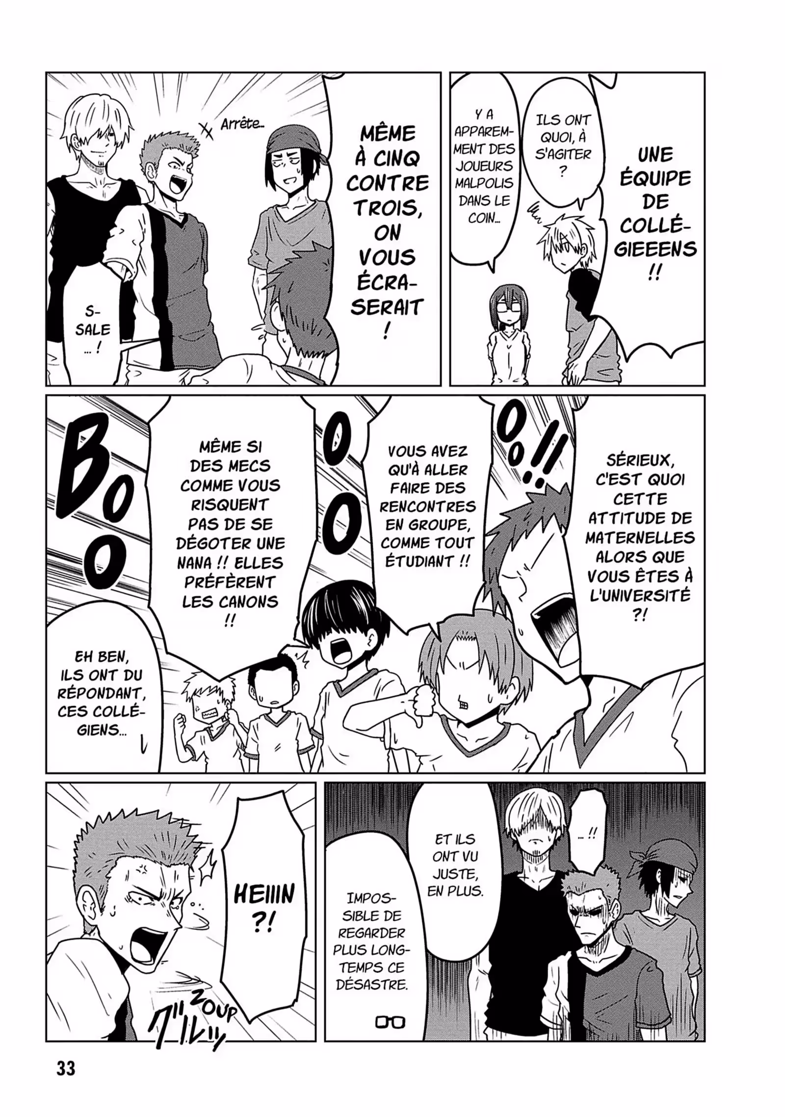Uzaki-chan Wants to Hang Out! Volume 4 page 33