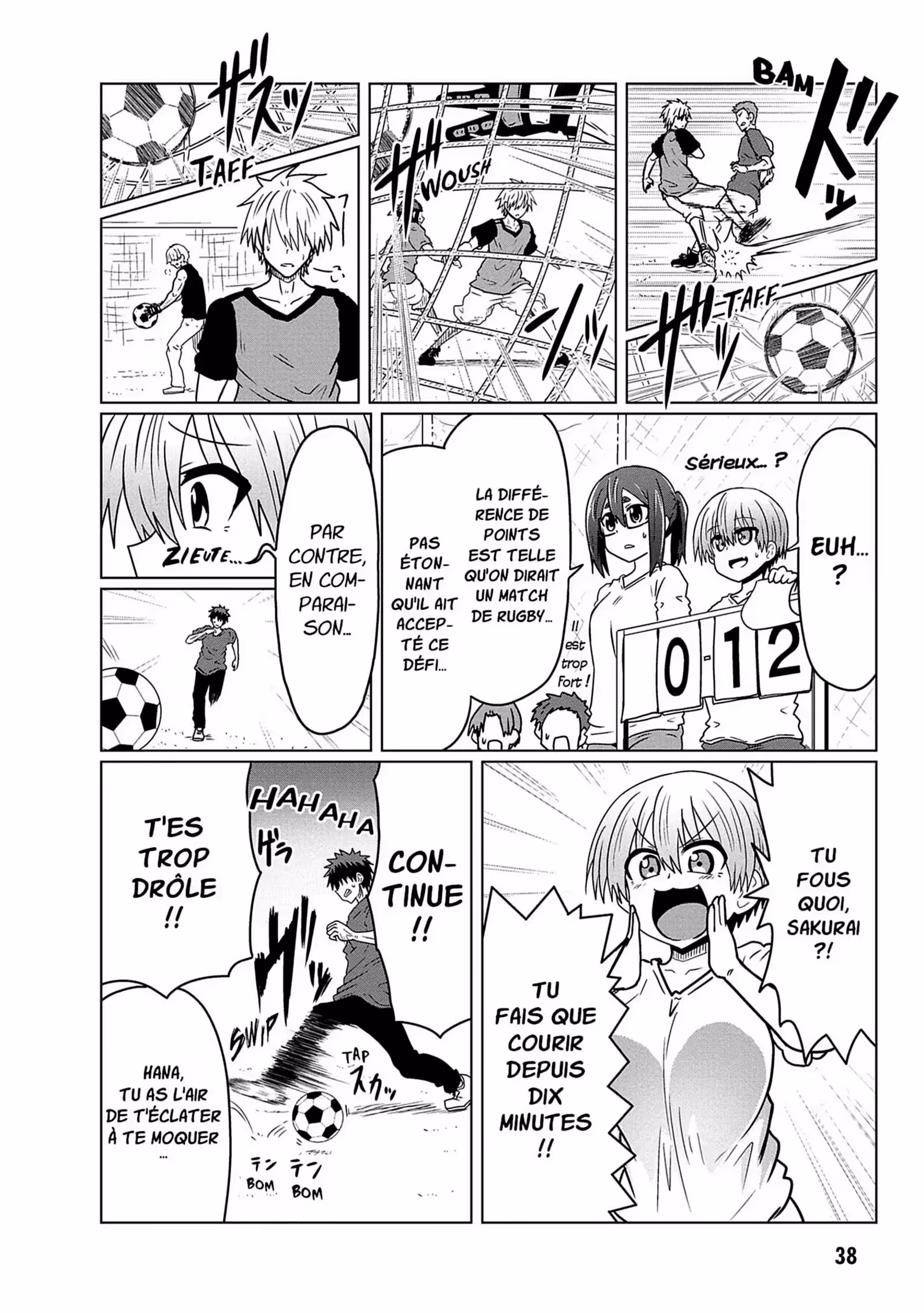 Uzaki-chan Wants to Hang Out! Volume 4 page 38