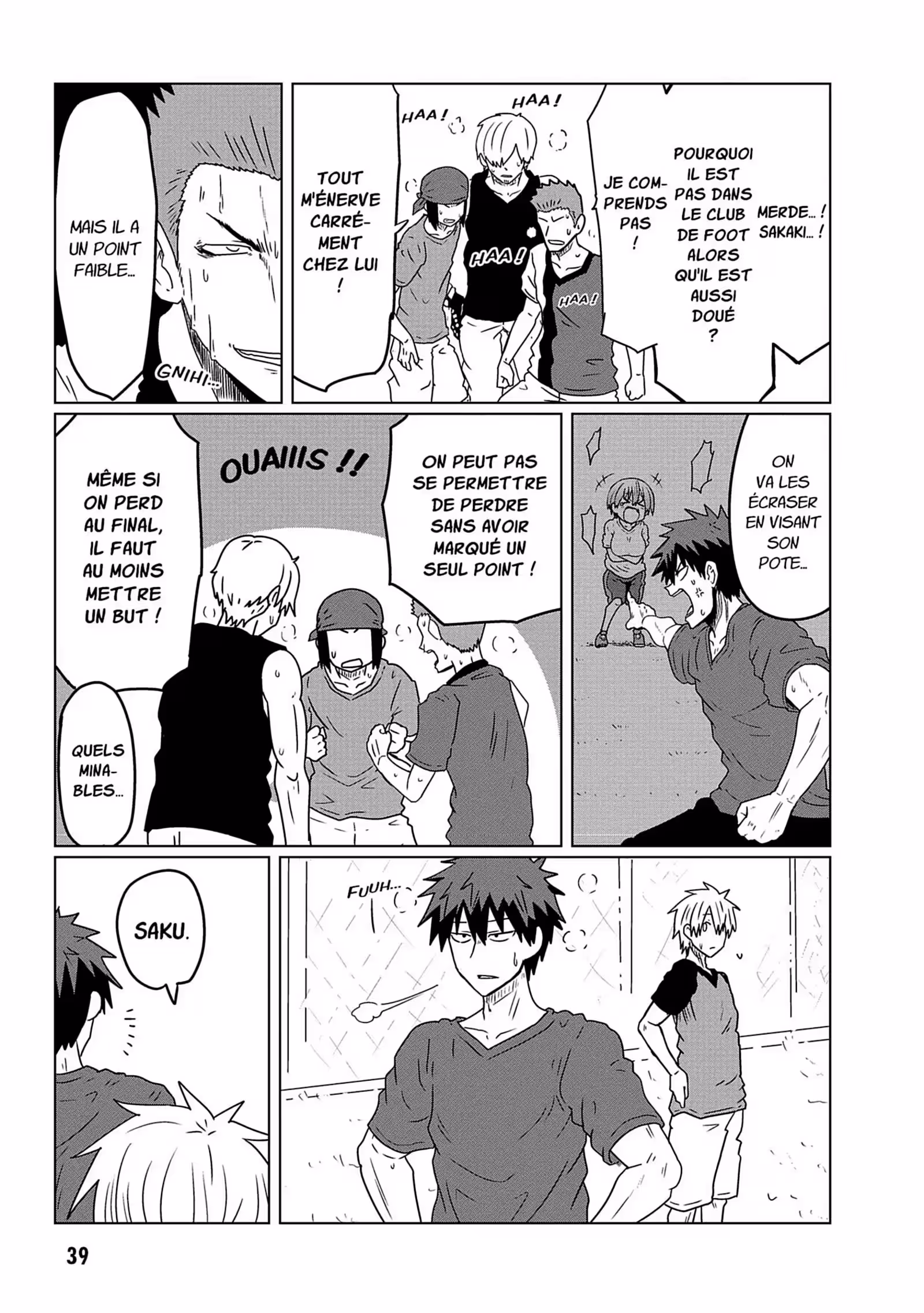 Uzaki-chan Wants to Hang Out! Volume 4 page 39