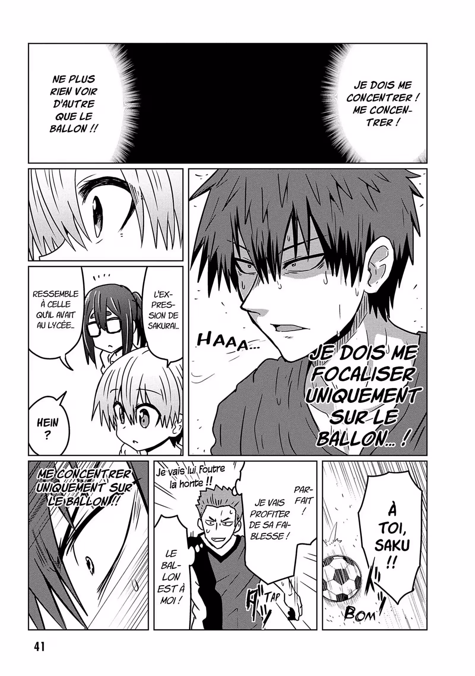 Uzaki-chan Wants to Hang Out! Volume 4 page 41